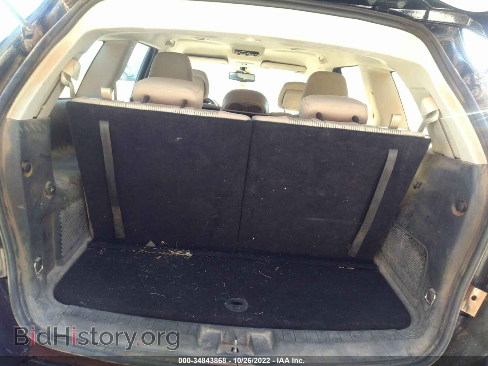 2015 DODGE JOURNEY - VIN: 3C4PDCAB9FT608485 - Photo 8