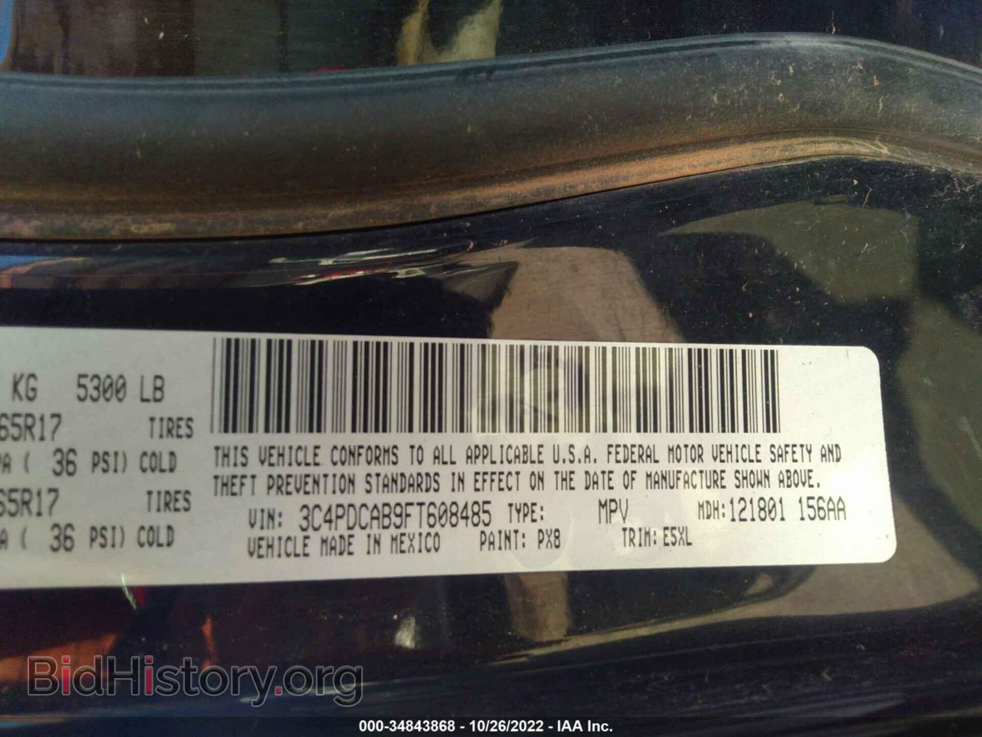 2015 DODGE JOURNEY - VIN: 3C4PDCAB9FT608485 - Photo 9