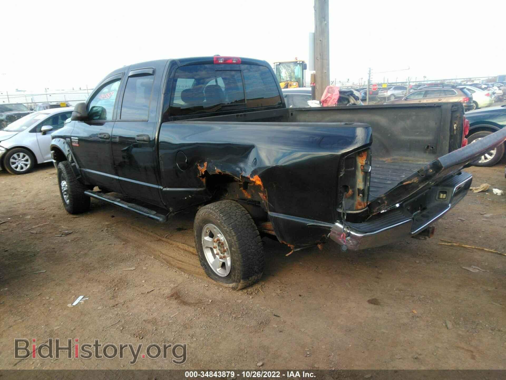 2008 DODGE RAM 2500 - VIN: 3D7KS28D48G161969 - Фото 3