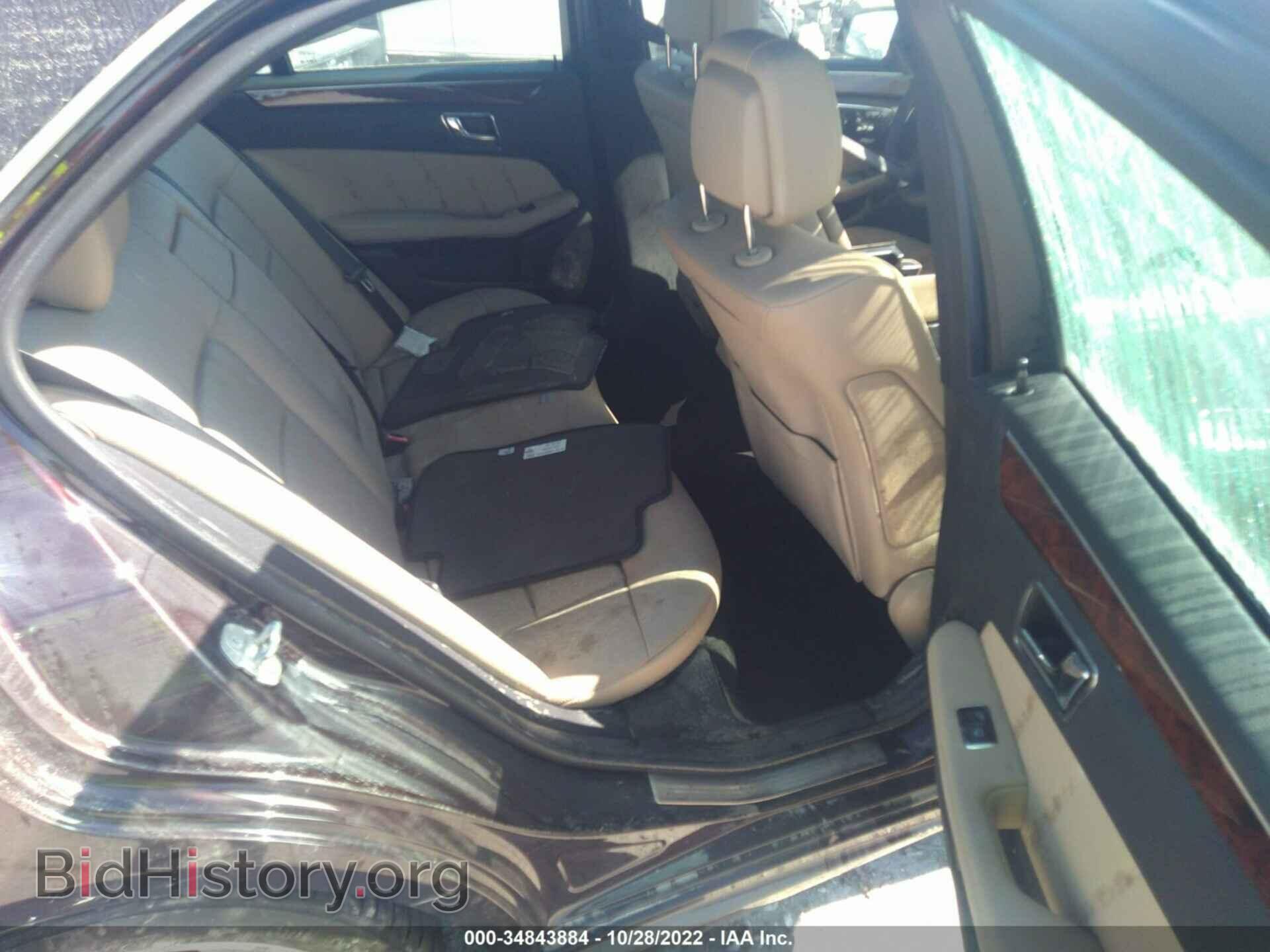 2011 MERCEDES-BENZ E-CLASS - VIN: WDDHF5GB7BA274286 - Фото 8