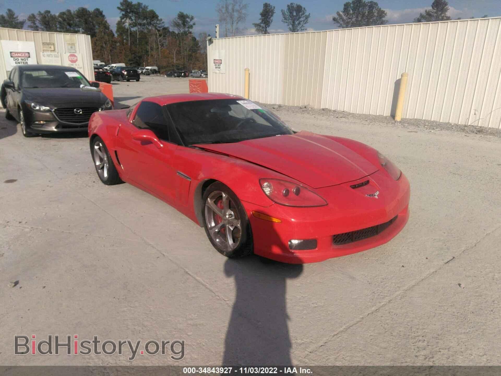 Photo 1G1YS2DW5D5109983 - CHEVROLET CORVETTE 2013