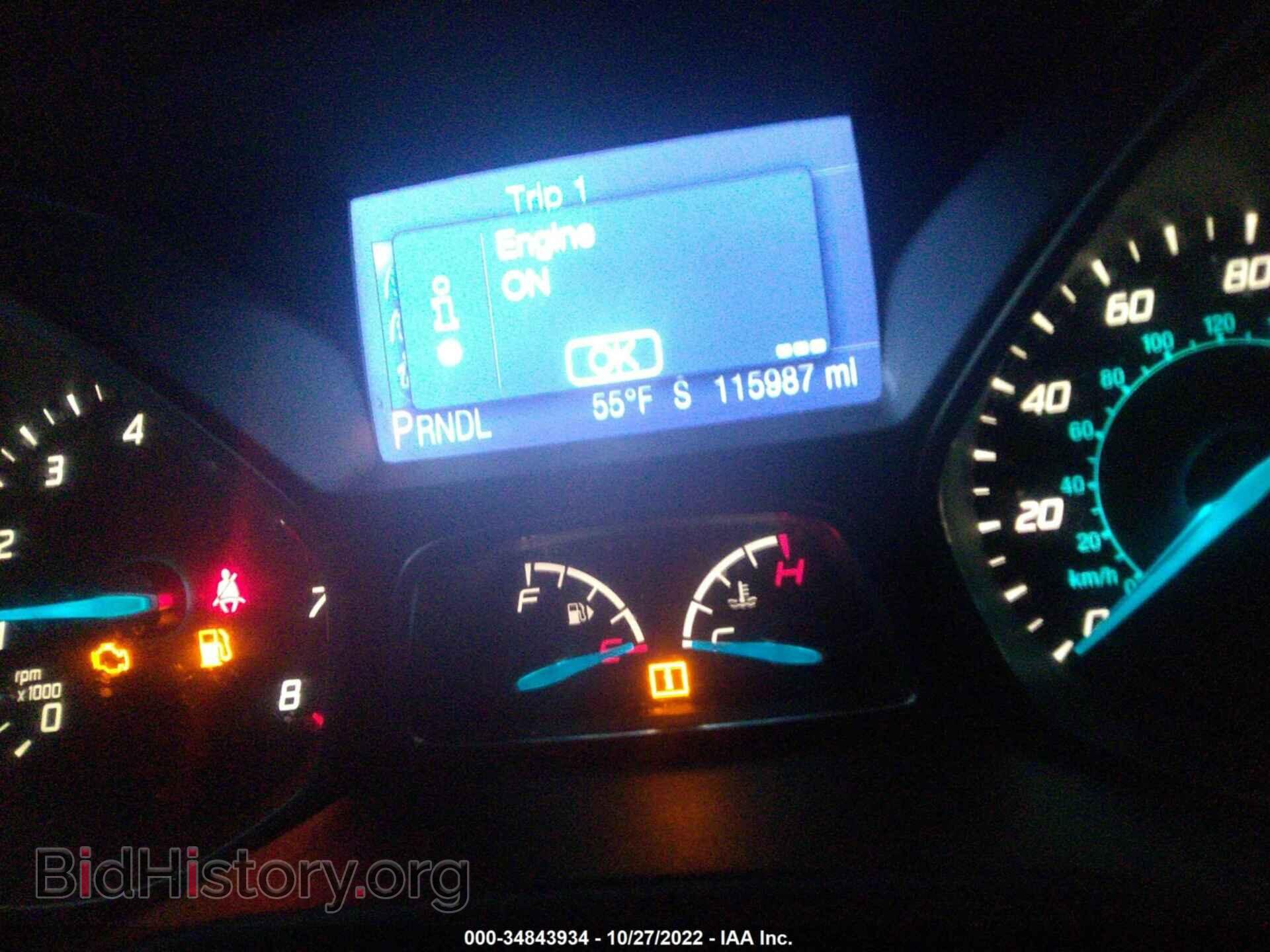 2013 FORD FOCUS - VIN: 1FADP3F23DL339935 - Photo 7