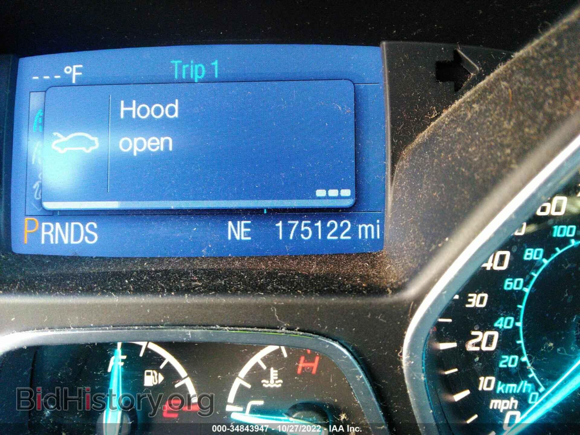 2013 FORD ESCAPE - VIN: 1FMCU9G9XDUC33064 - Фото 7