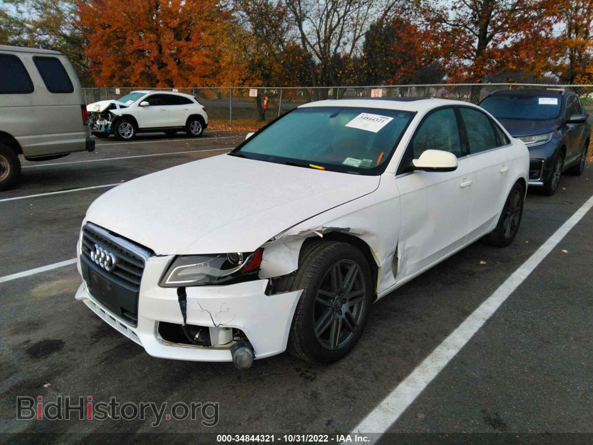 2012 AUDI A4 - VIN: WAUBFAFL2CA090245 - Фото 2