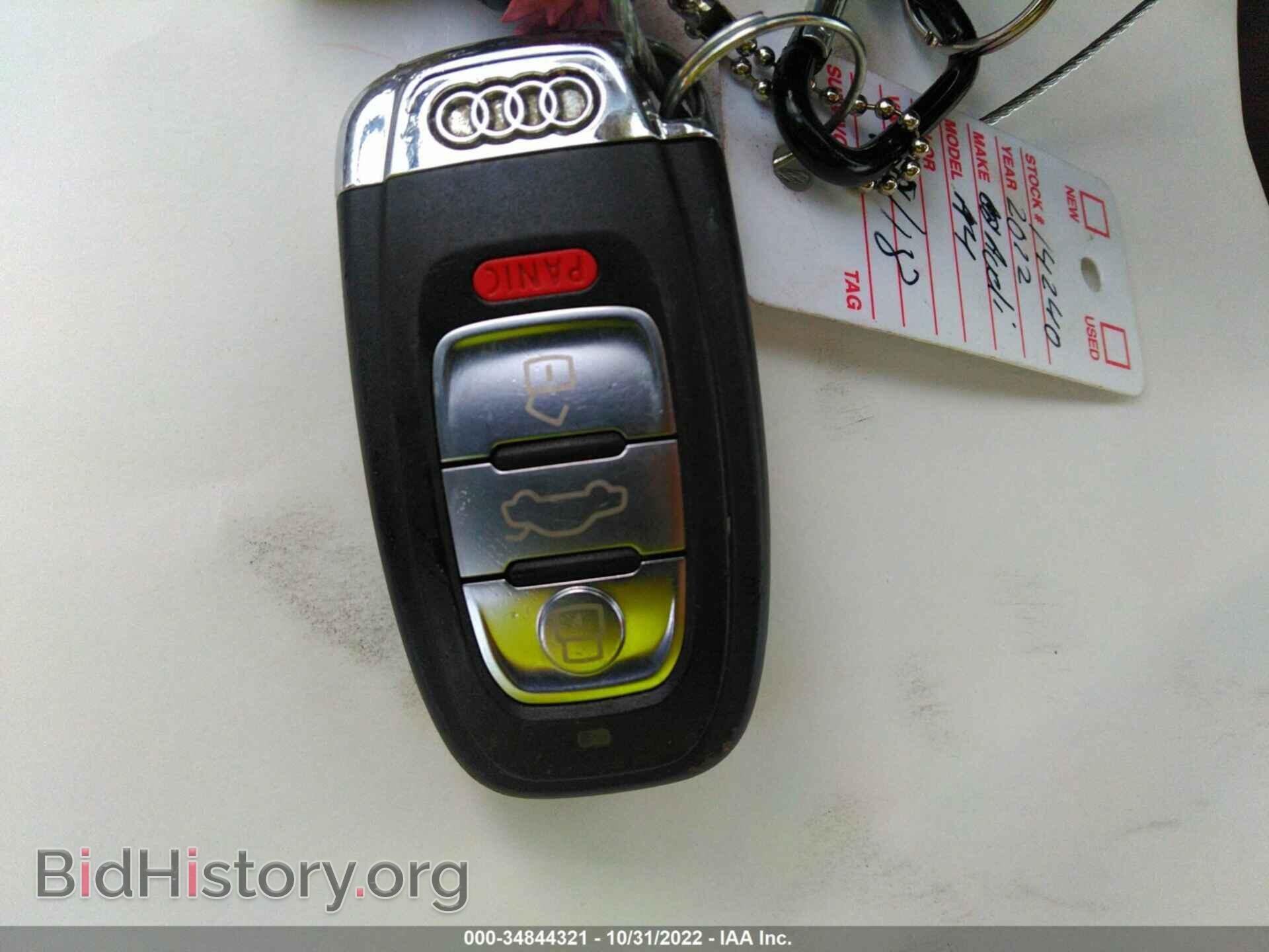 2012 AUDI A4 - VIN: WAUBFAFL2CA090245 - Фото 11