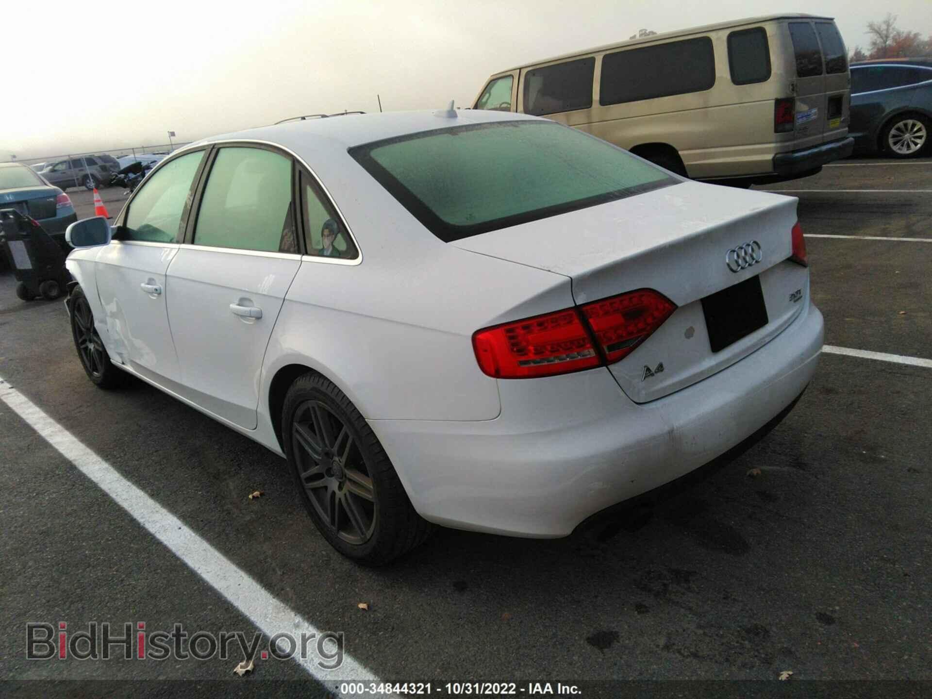 2012 AUDI A4 - VIN: WAUBFAFL2CA090245 - Фото 3