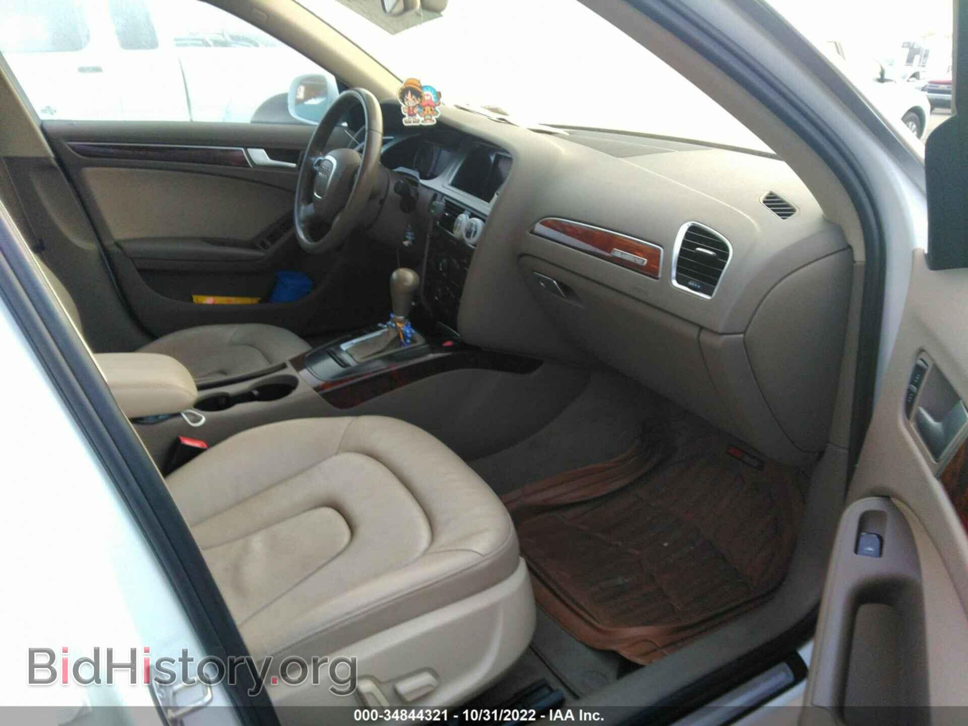 2012 AUDI A4 - VIN: WAUBFAFL2CA090245 - Фото 5