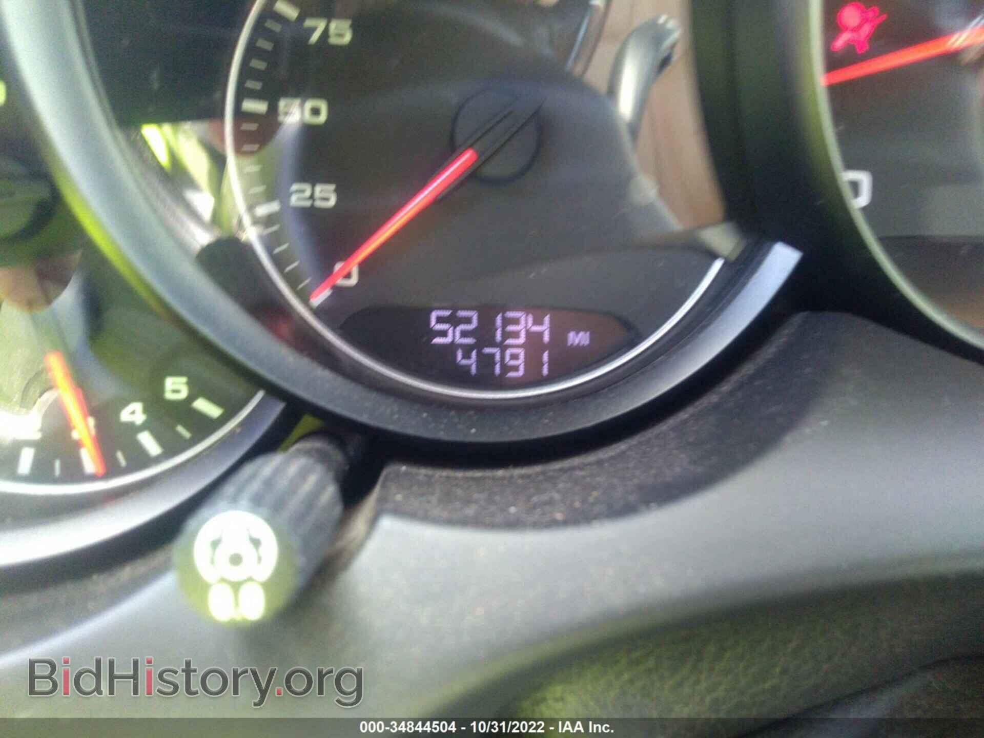 2014 PORSCHE CAYENNE - VIN: WP1AA2A28ELA94940 - Фото 7