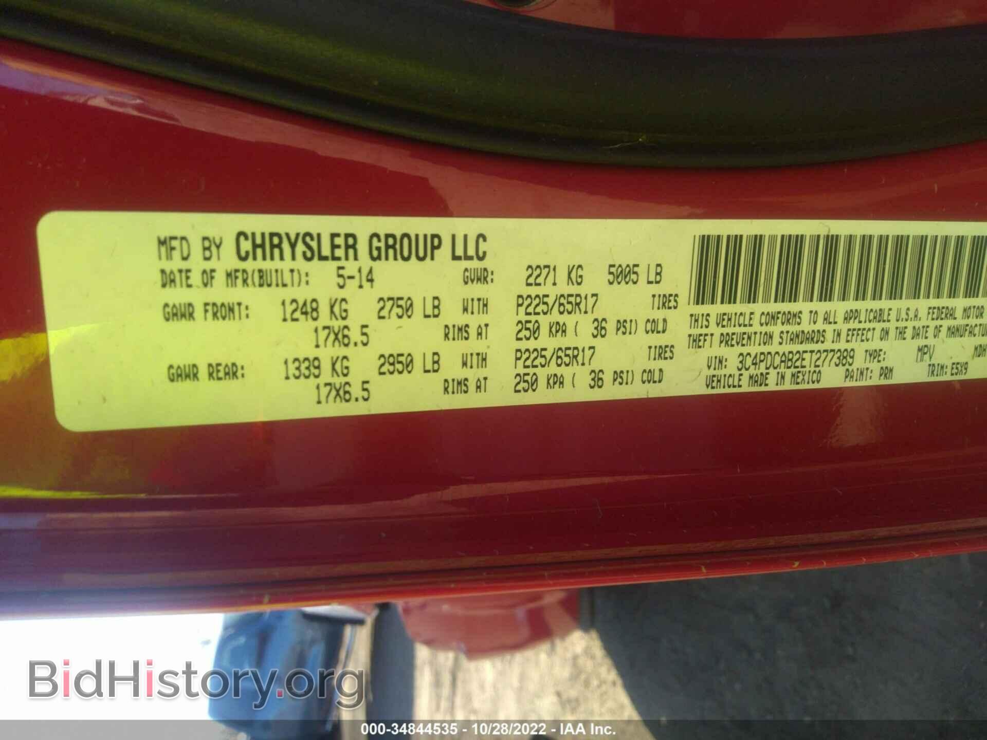 2014 DODGE JOURNEY - VIN: 3C4PDCAB2ET277389 - Photo 9