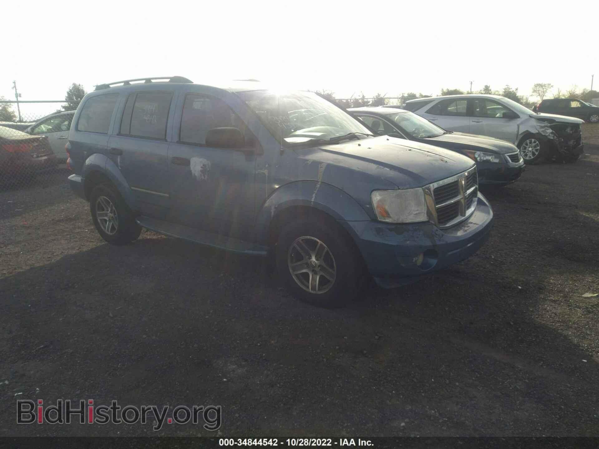 Фотография 1D8HB68268F124869 - DODGE DURANGO 2008
