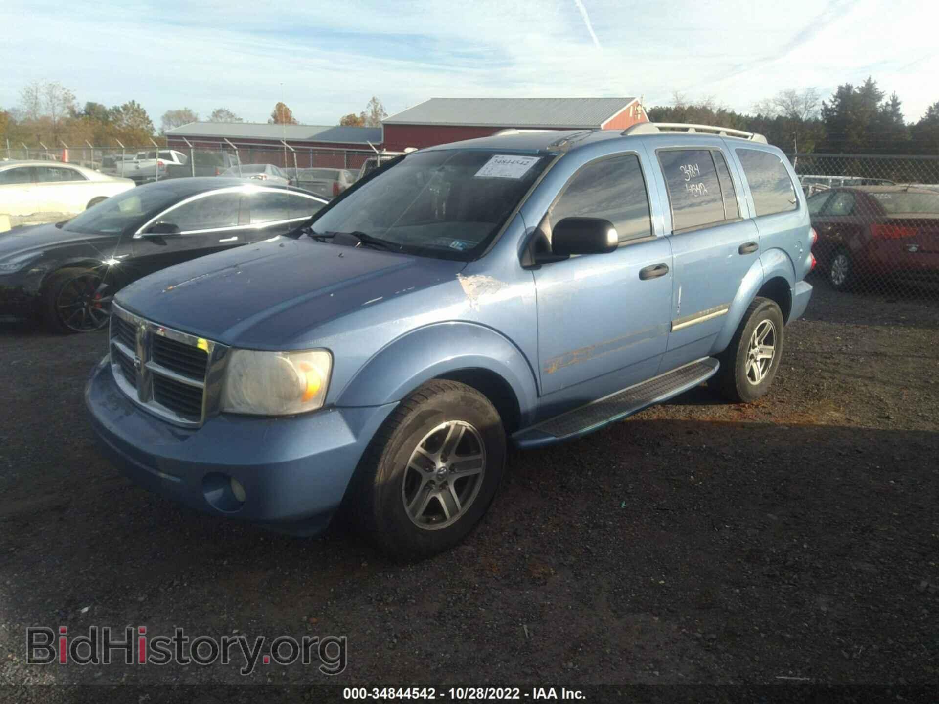 2008 DODGE DURANGO - VIN: 1D8HB68268F124869 - Фото 2