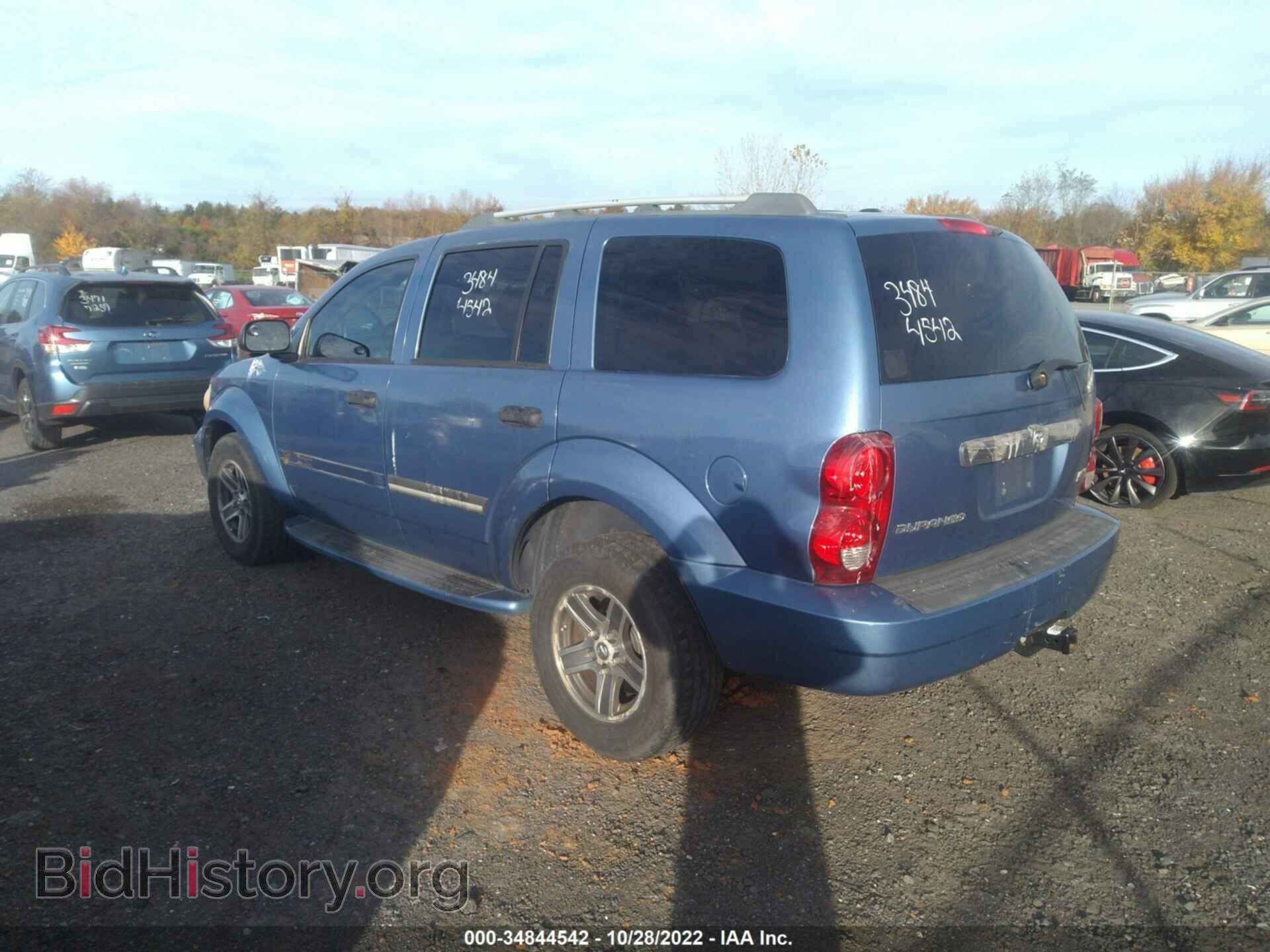 2008 DODGE DURANGO - VIN: 1D8HB68268F124869 - Фото 3