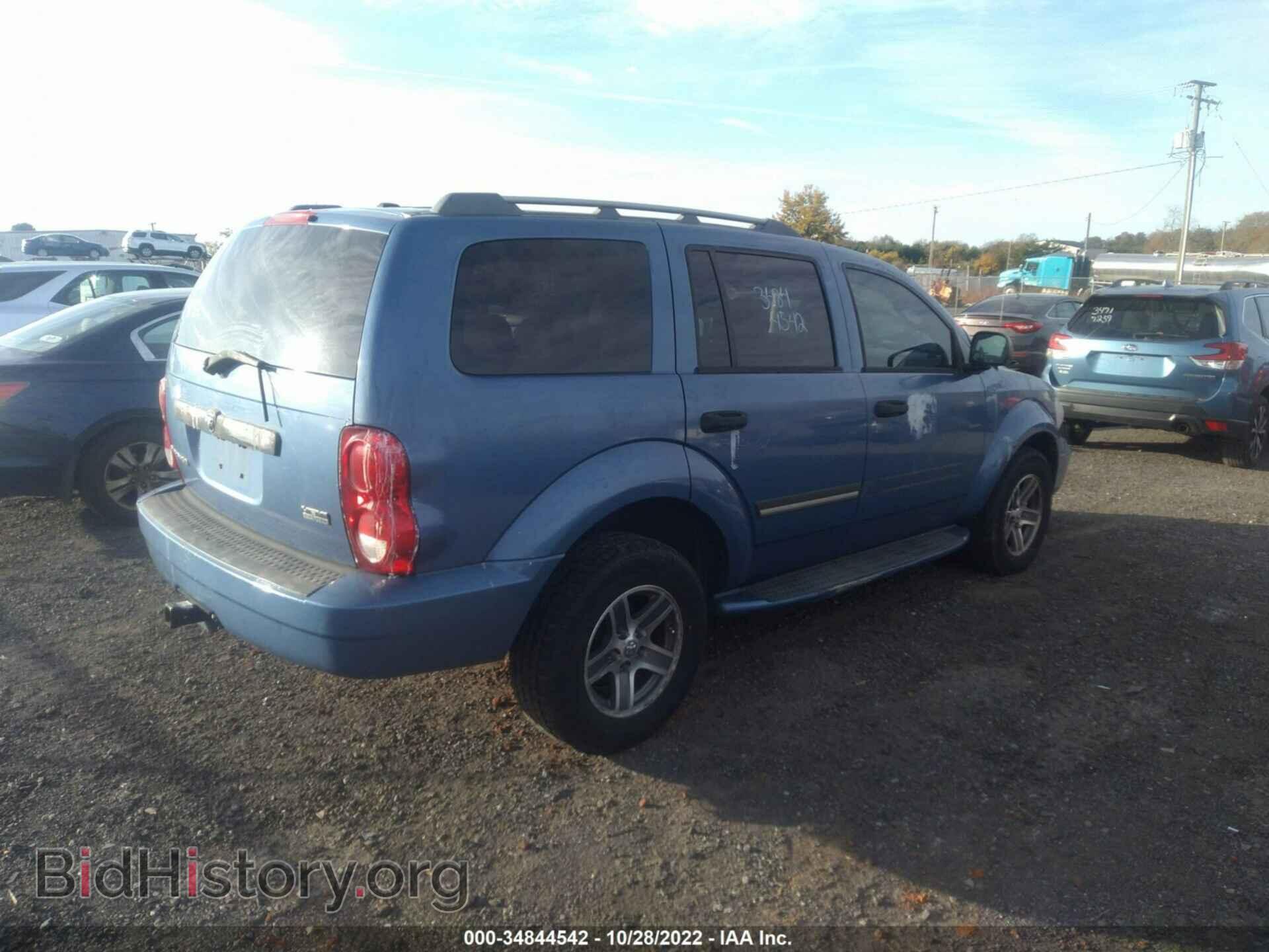 2008 DODGE DURANGO - VIN: 1D8HB68268F124869 - Фото 4