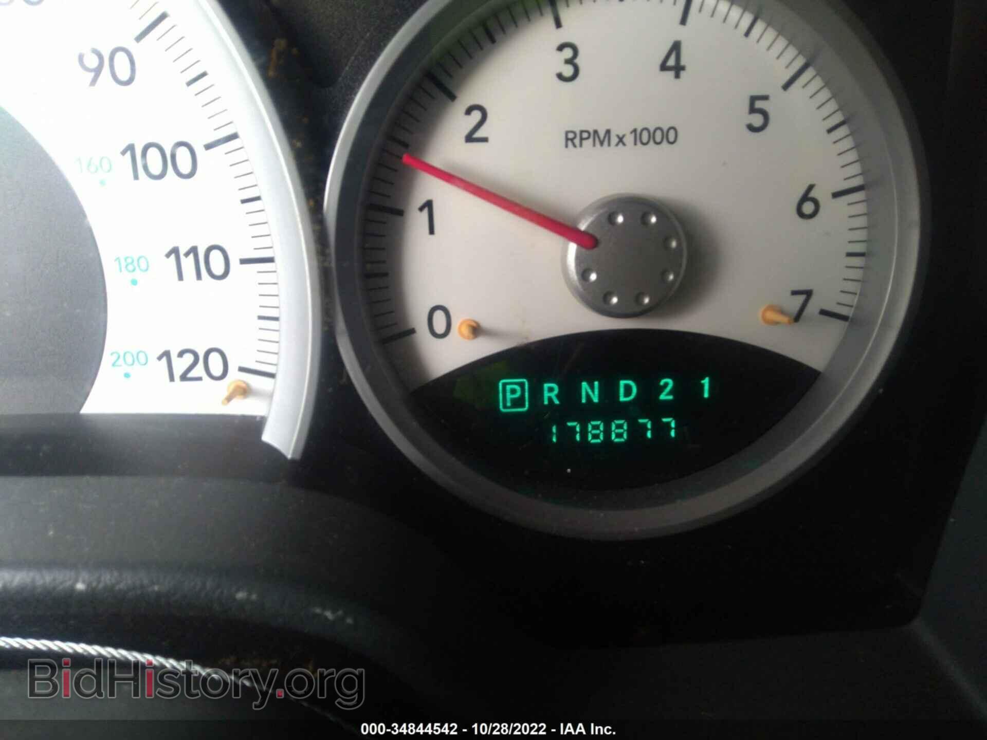 2008 DODGE DURANGO - VIN: 1D8HB68268F124869 - Фото 7
