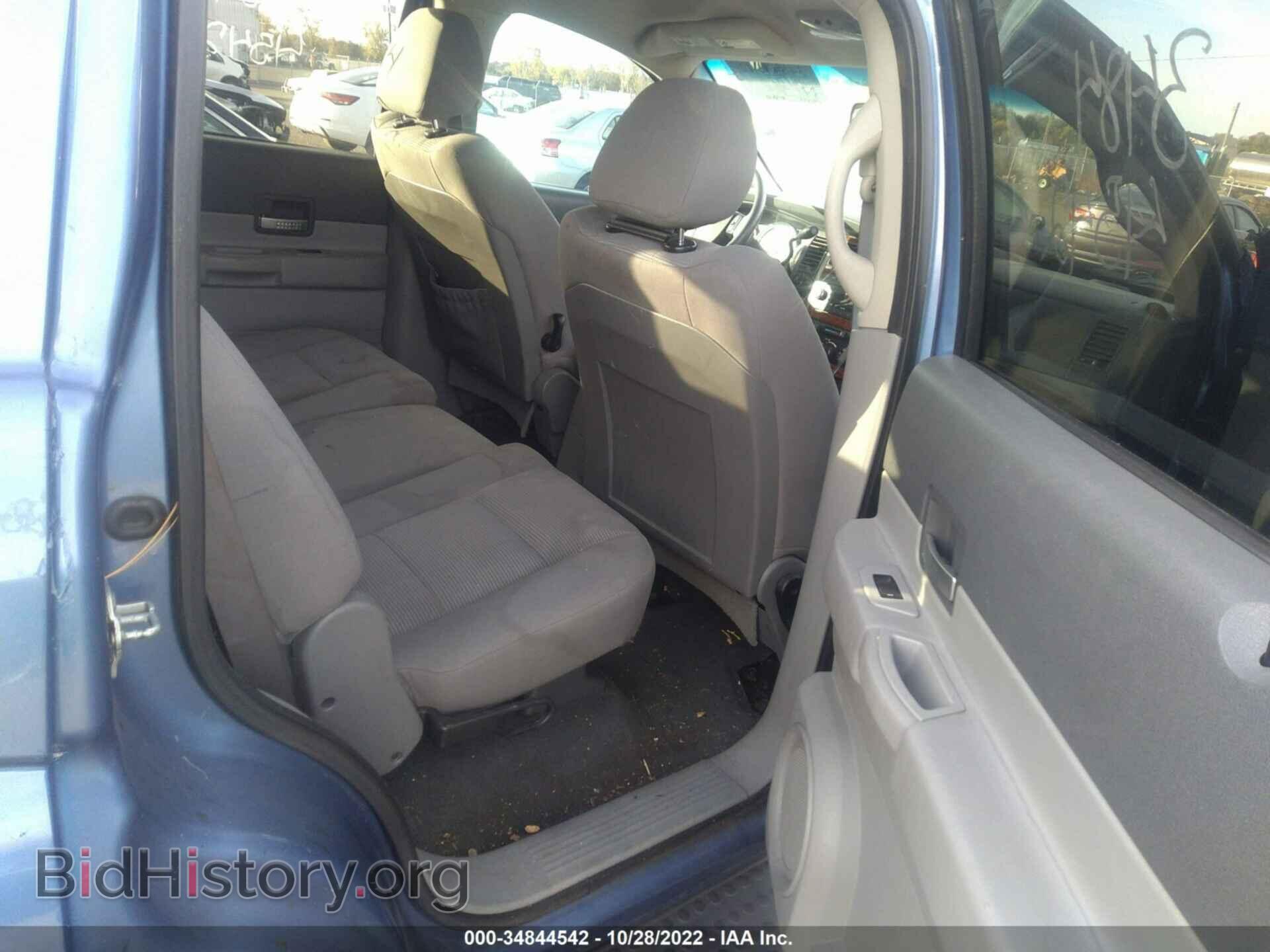 2008 DODGE DURANGO - VIN: 1D8HB68268F124869 - Фото 8