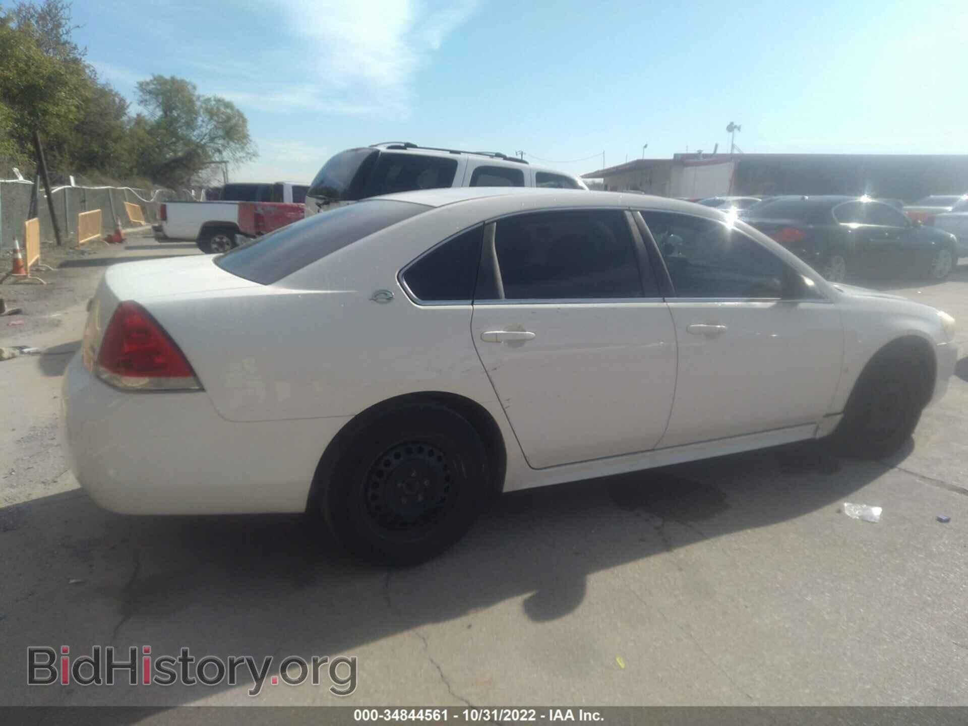 2009 CHEVROLET IMPALA - VIN: 2G1WB57K291156592 - Фото 4