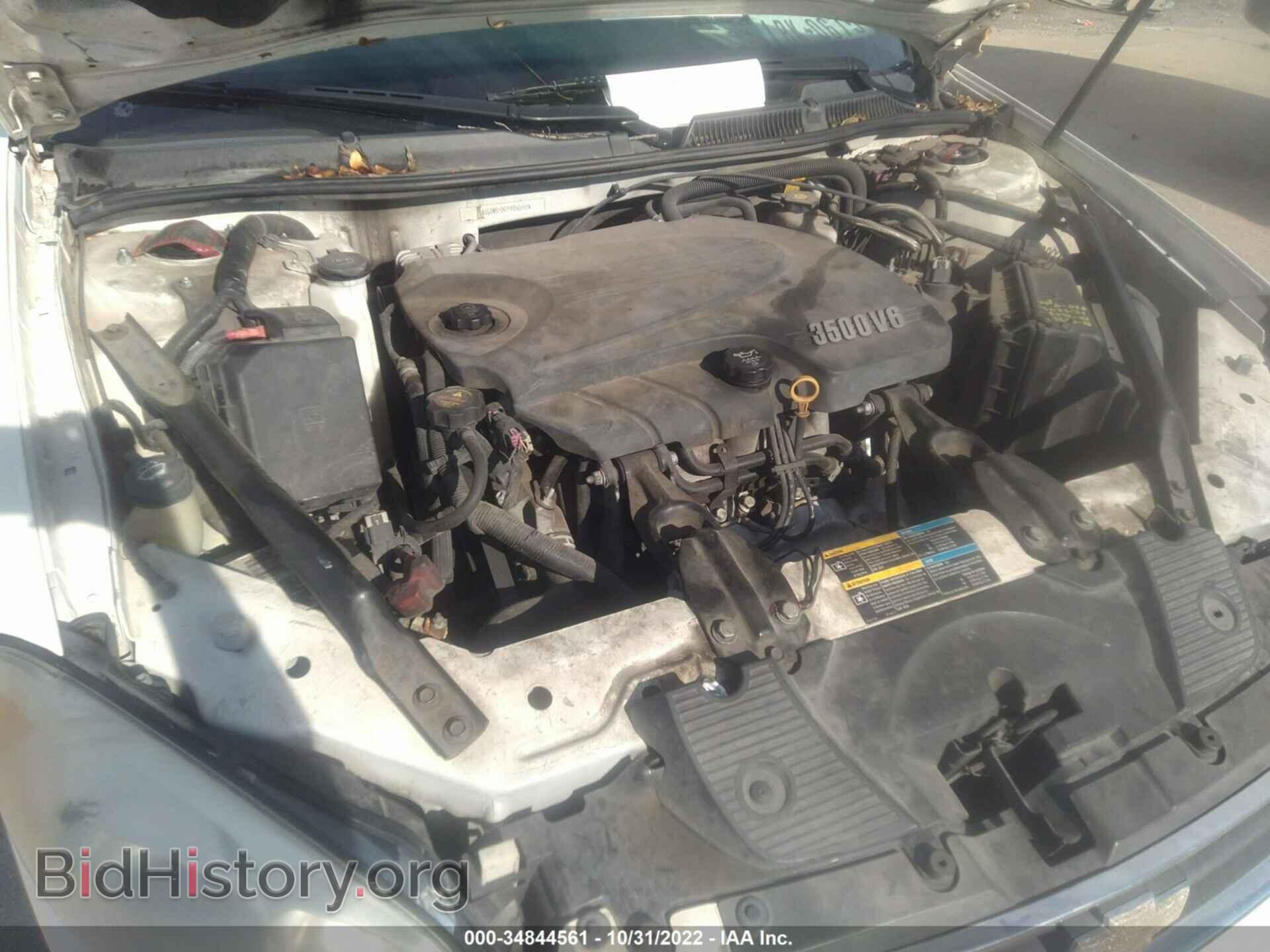 2009 CHEVROLET IMPALA - VIN: 2G1WB57K291156592 - Фото 10