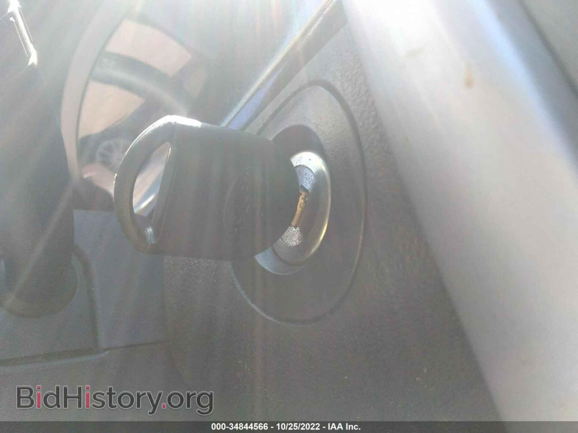 2014 FORD EDGE - VIN: 2FMDK3G90EBA42221 - Фото 11
