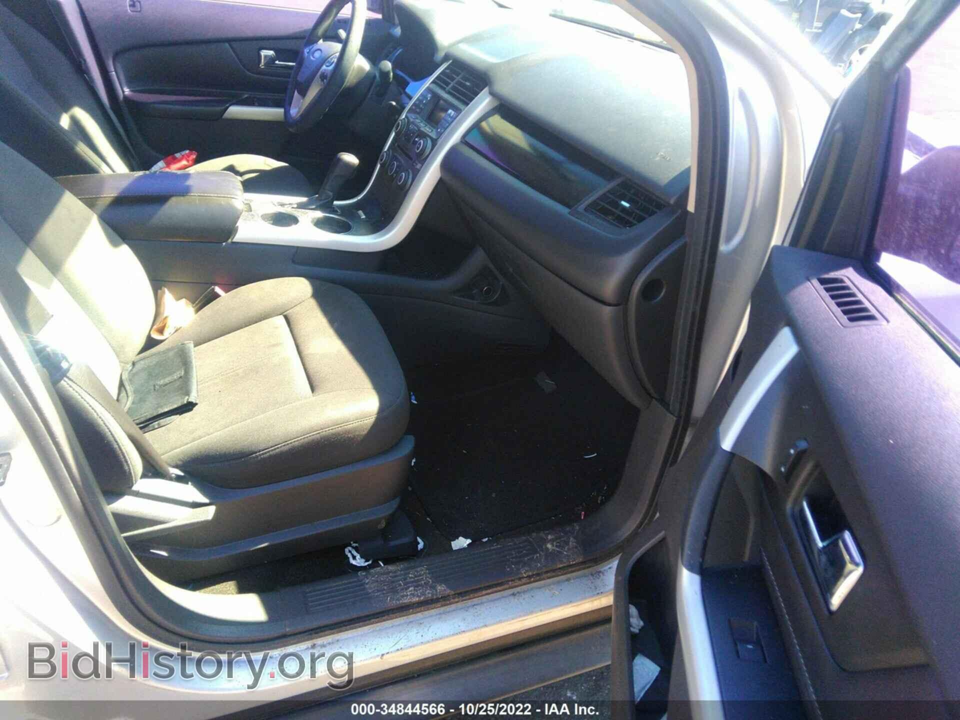 2014 FORD EDGE - VIN: 2FMDK3G90EBA42221 - Фото 5