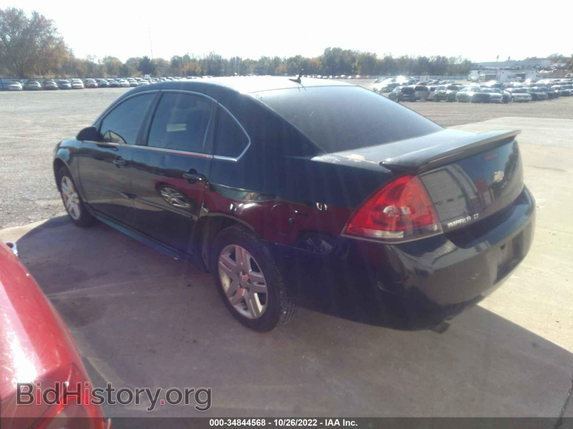 2013 CHEVROLET IMPALA - VIN: 2G1WG5E31D1160817 - Фото 3
