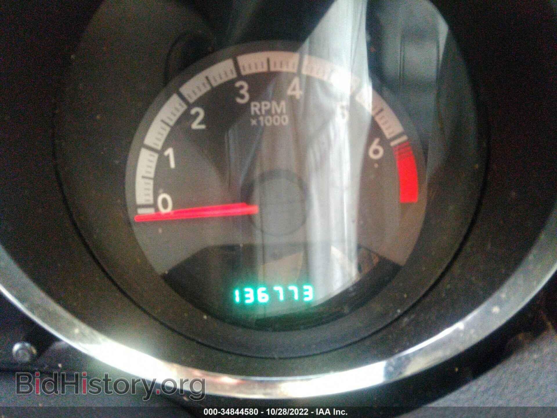 2011 DODGE CALIBER - VIN: 1B3CB3HA3BD298644 - Фото 7