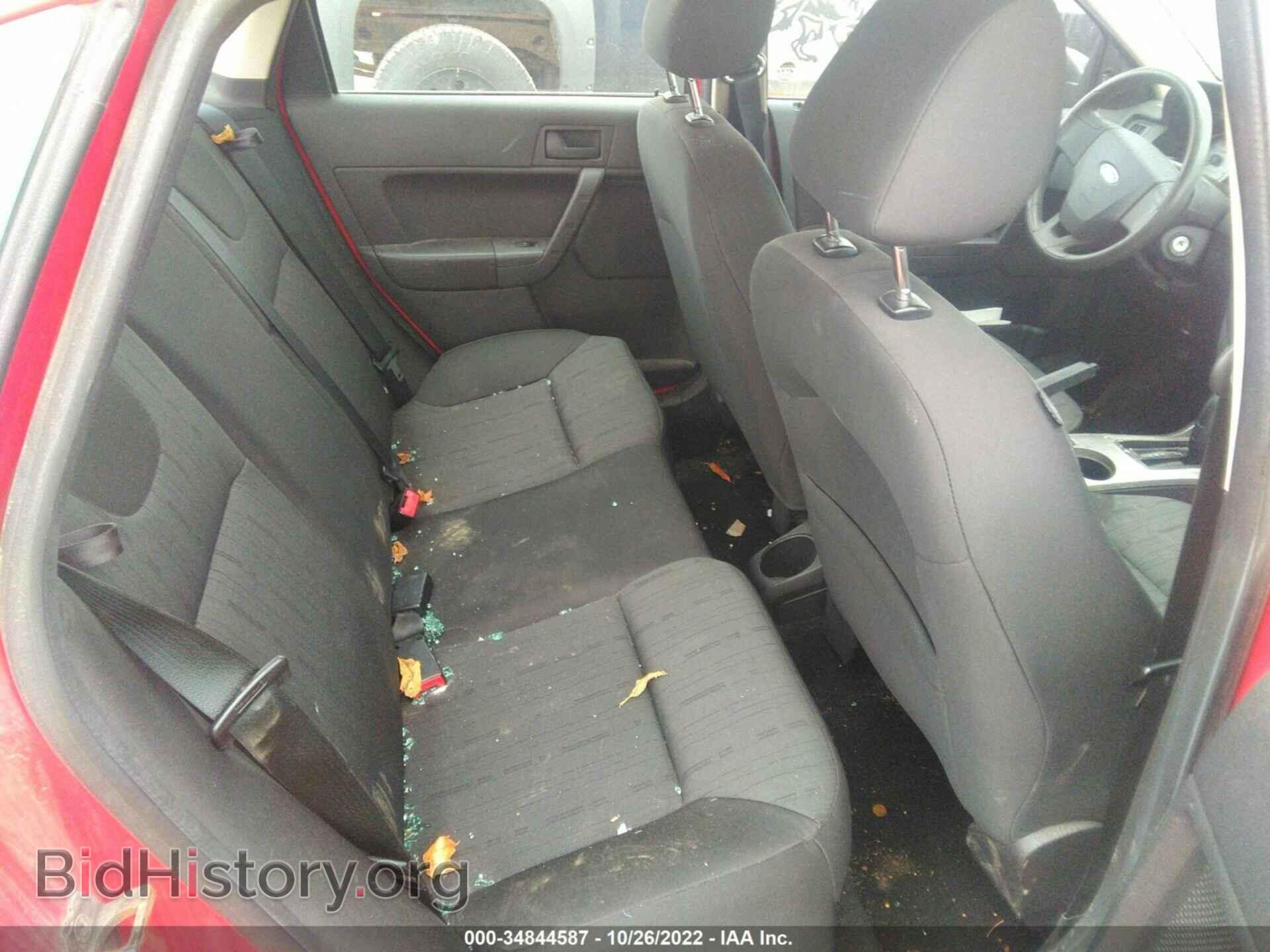 2008 FORD FOCUS - VIN: 1FAHP35N18W126029 - Фото 8