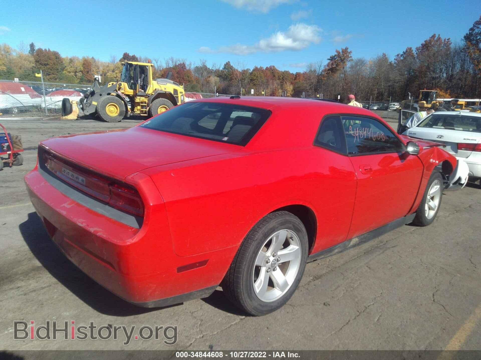 2010 DODGE CHALLENGER - VIN: 2B3CJ4DV4AH189757 - Фото 4