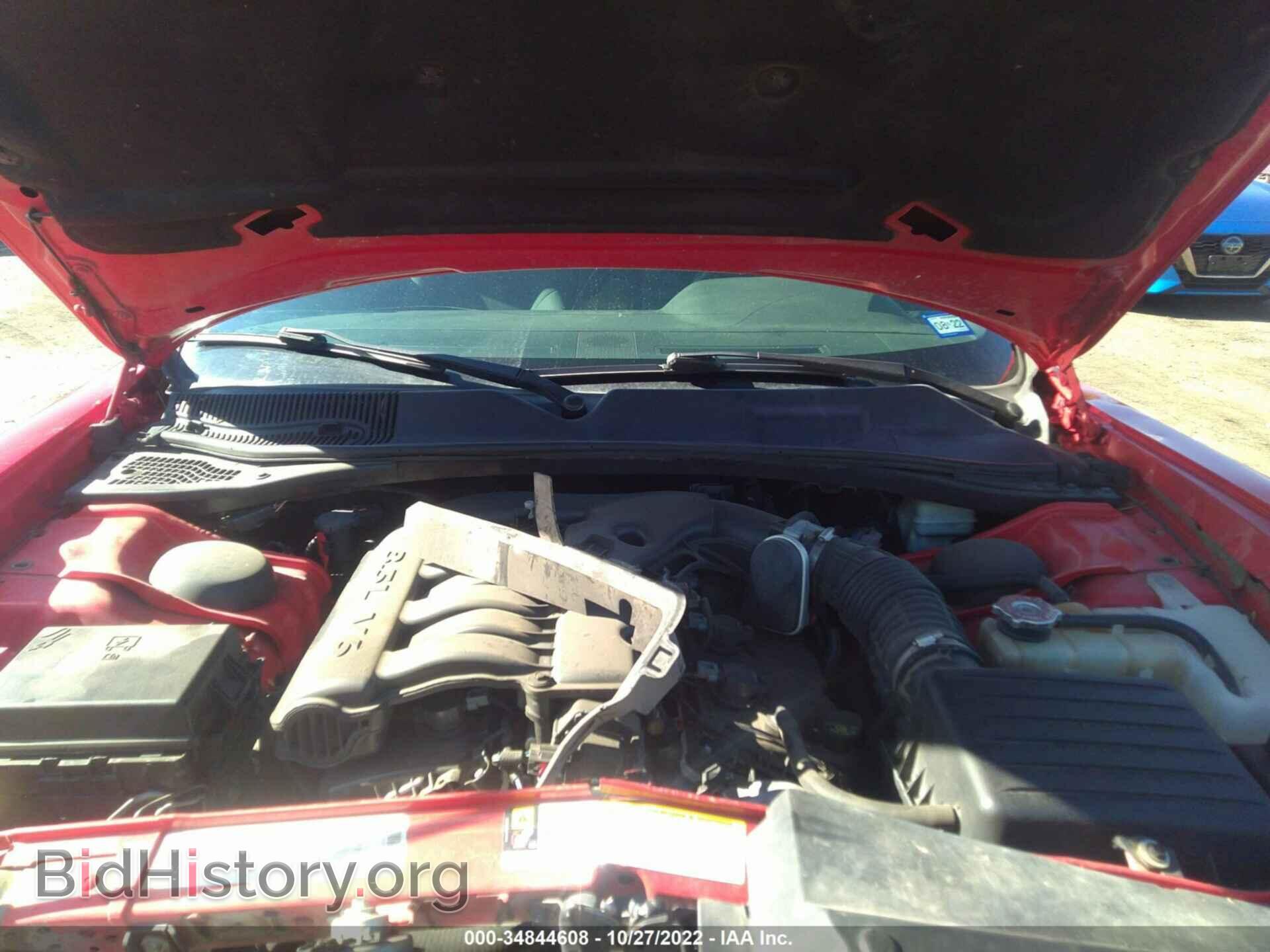 2010 DODGE CHALLENGER - VIN: 2B3CJ4DV4AH189757 - Фото 10