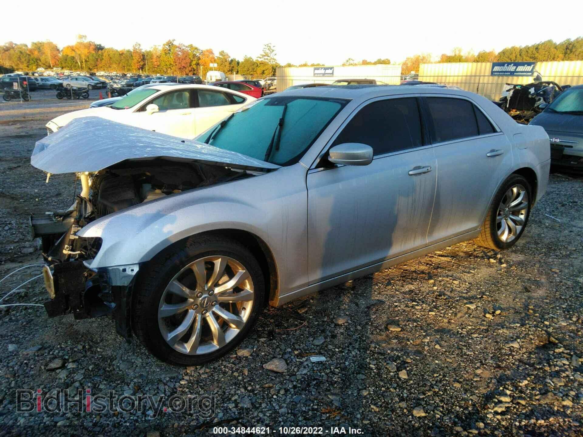2012 CHRYSLER 300 - VIN: 2C3CCABG3CH160897 - Фото 2