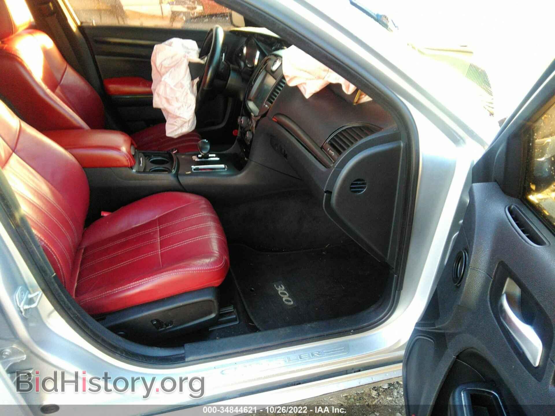 2012 CHRYSLER 300 - VIN: 2C3CCABG3CH160897 - Фото 5