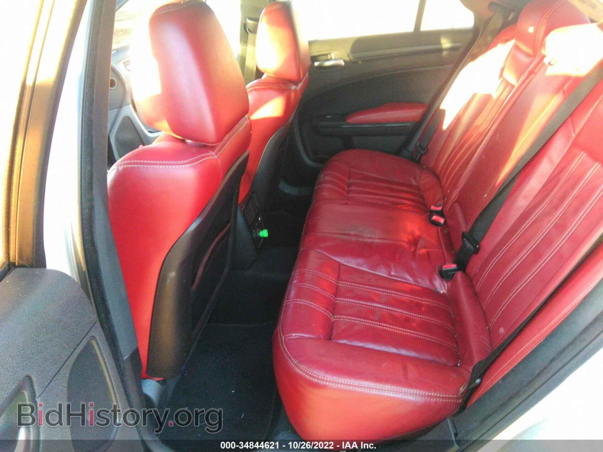 2012 CHRYSLER 300 - VIN: 2C3CCABG3CH160897 - Фото 8