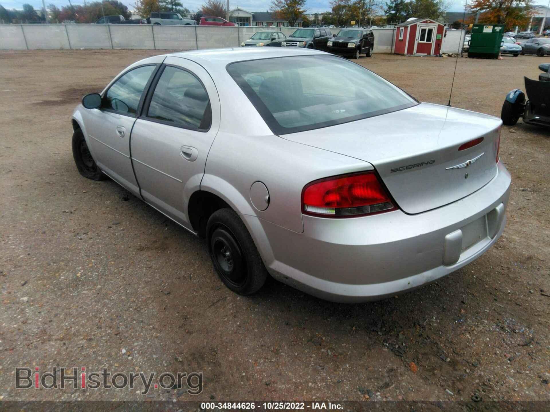 2006 CHRYSLER SEBRING SDN - VIN: 1C3EL46X46N103642 - Фото 3