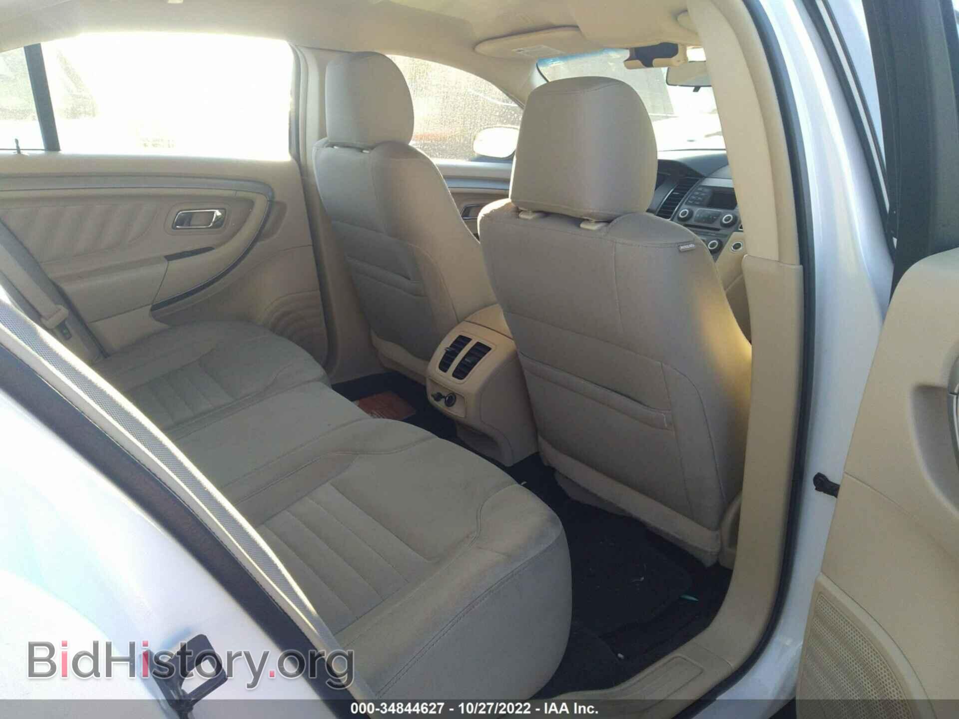 2015 FORD TAURUS - VIN: 1FAHP2D89FG172978 - Photo 8