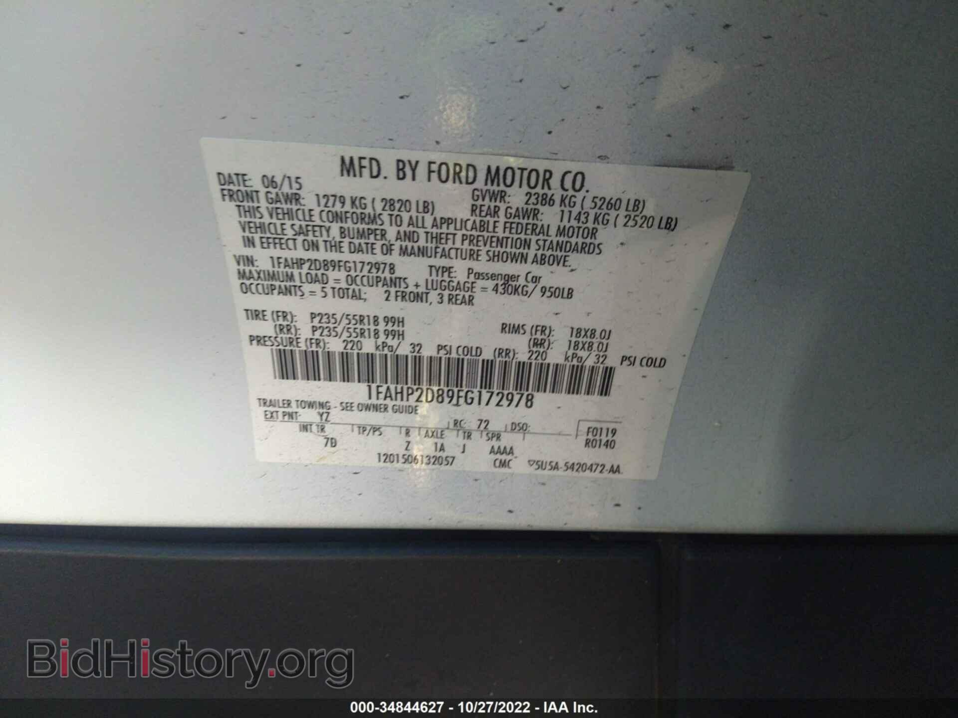 2015 FORD TAURUS - VIN: 1FAHP2D89FG172978 - Photo 9