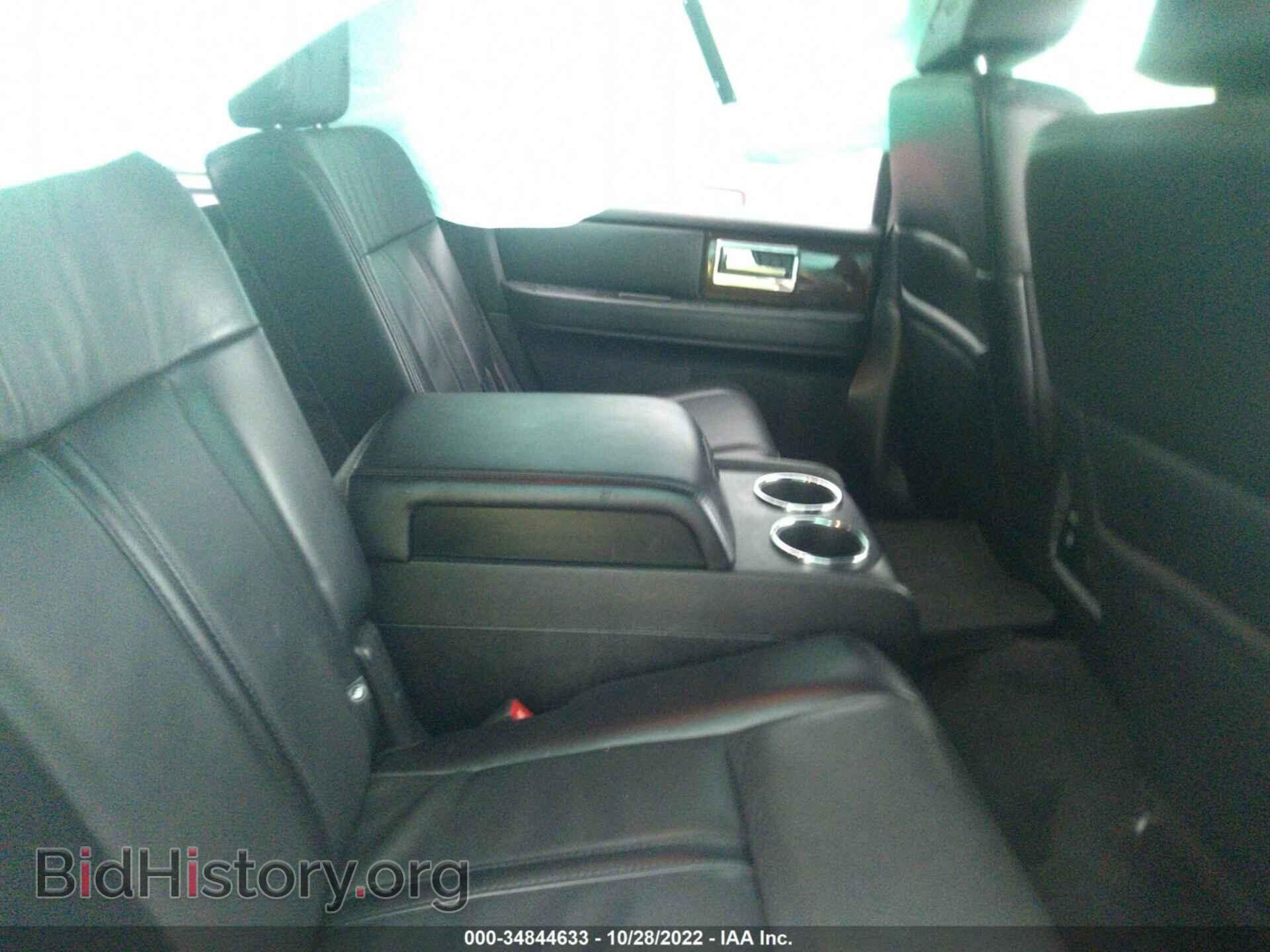 2017 LINCOLN NAVIGATOR - VIN: 5LMJJ2HT7HEL05272 - Фото 8