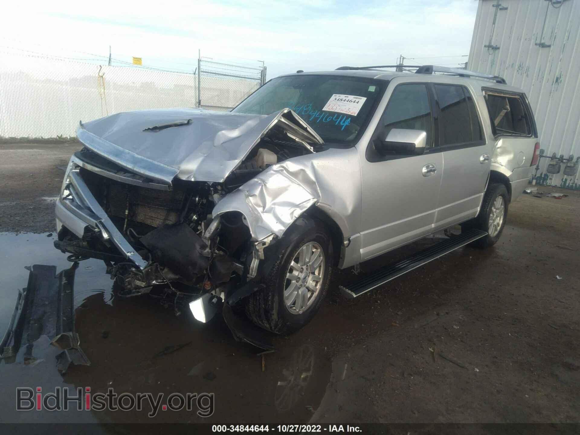 2012 FORD EXPEDITION EL - VIN: 1FMJK2A50CEF35983 - Фото 2