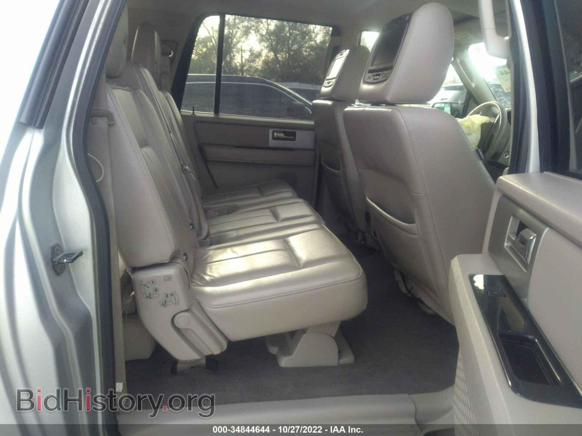 2012 FORD EXPEDITION EL - VIN: 1FMJK2A50CEF35983 - Фото 8