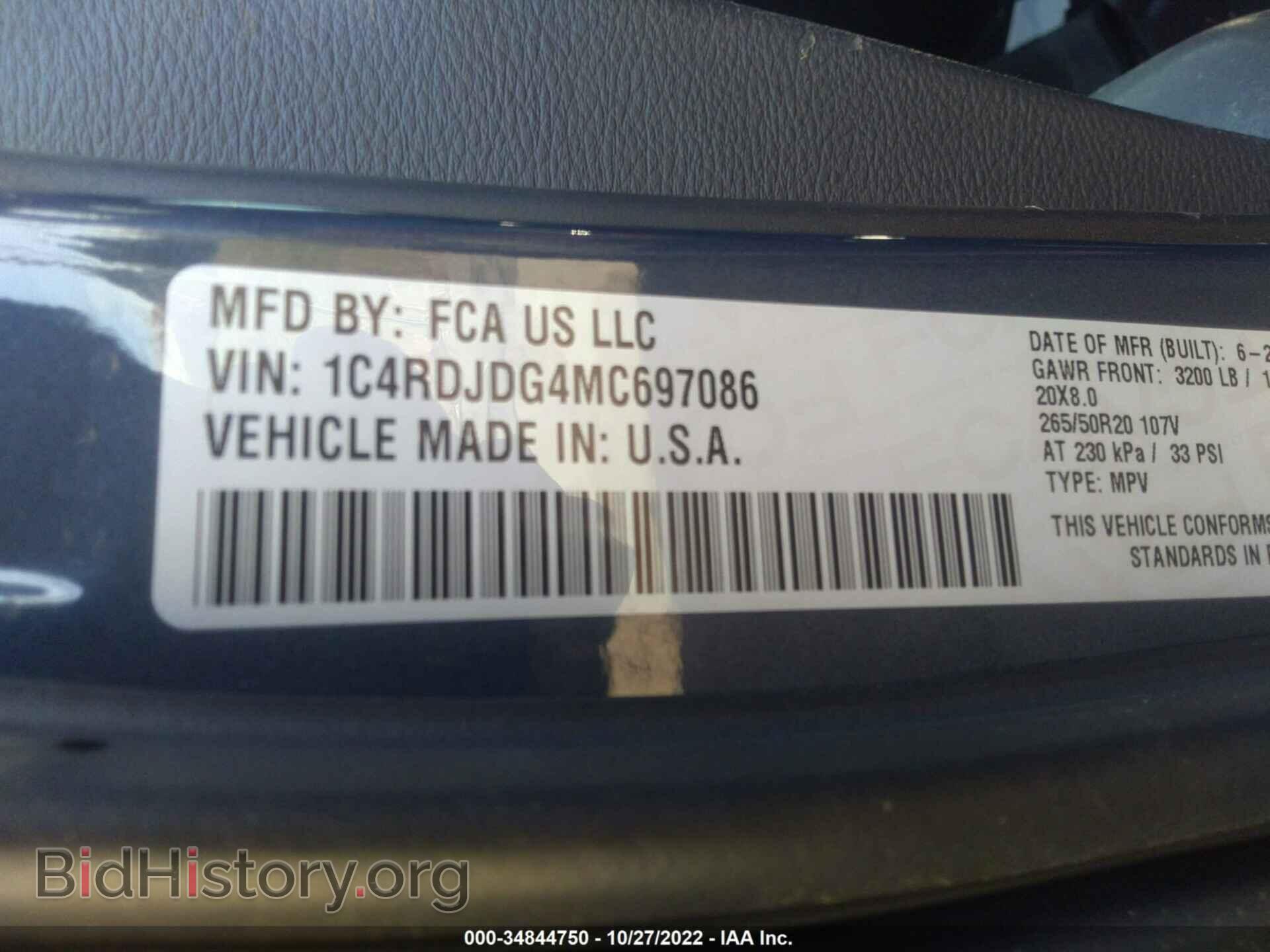 2021 DODGE DURANGO - VIN: 1C4RDJDG4MC697086 - Фото 9