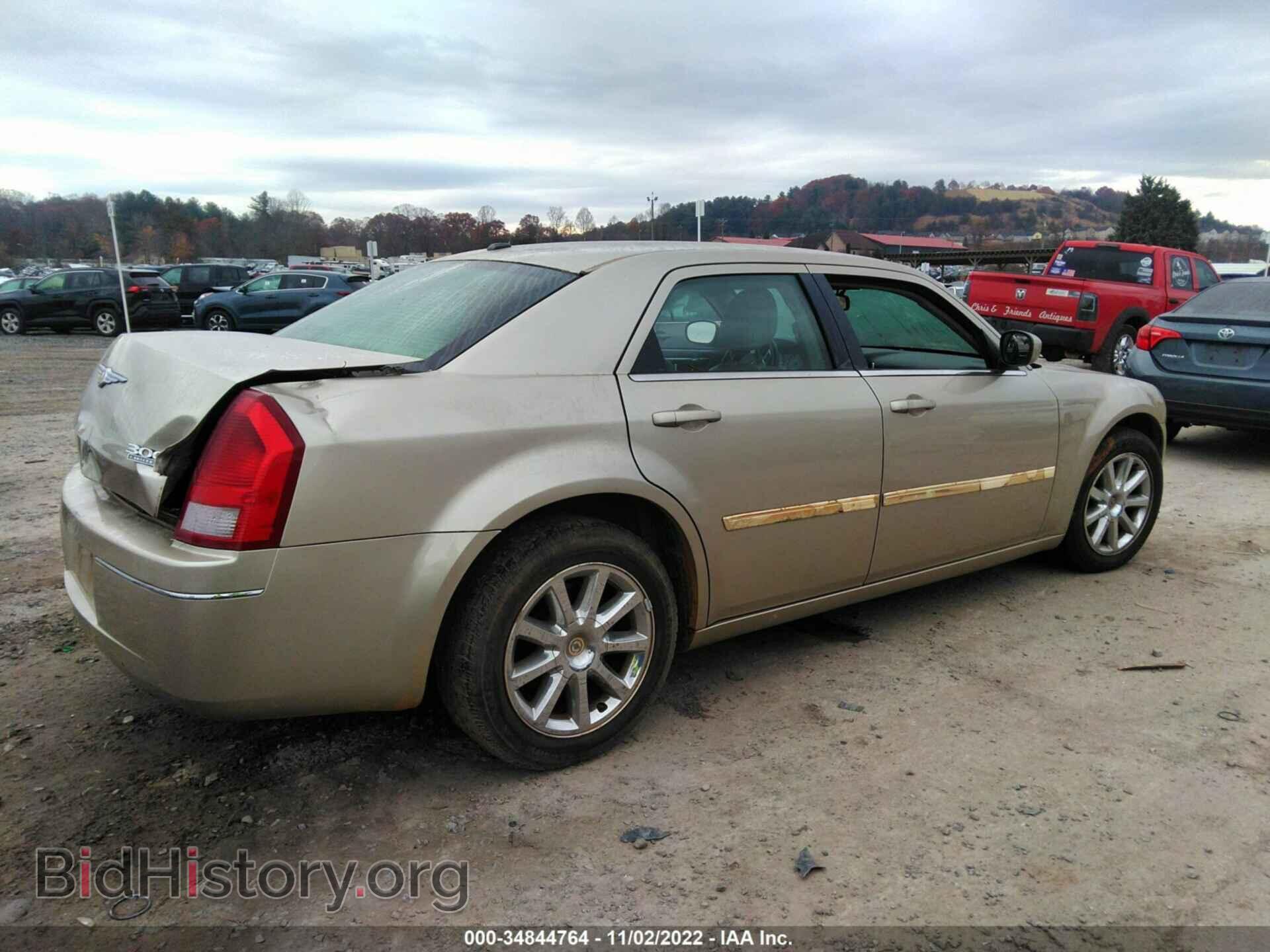 2007 CHRYSLER 300 - VIN: 2C3KA53G87H601159 - Фото 4