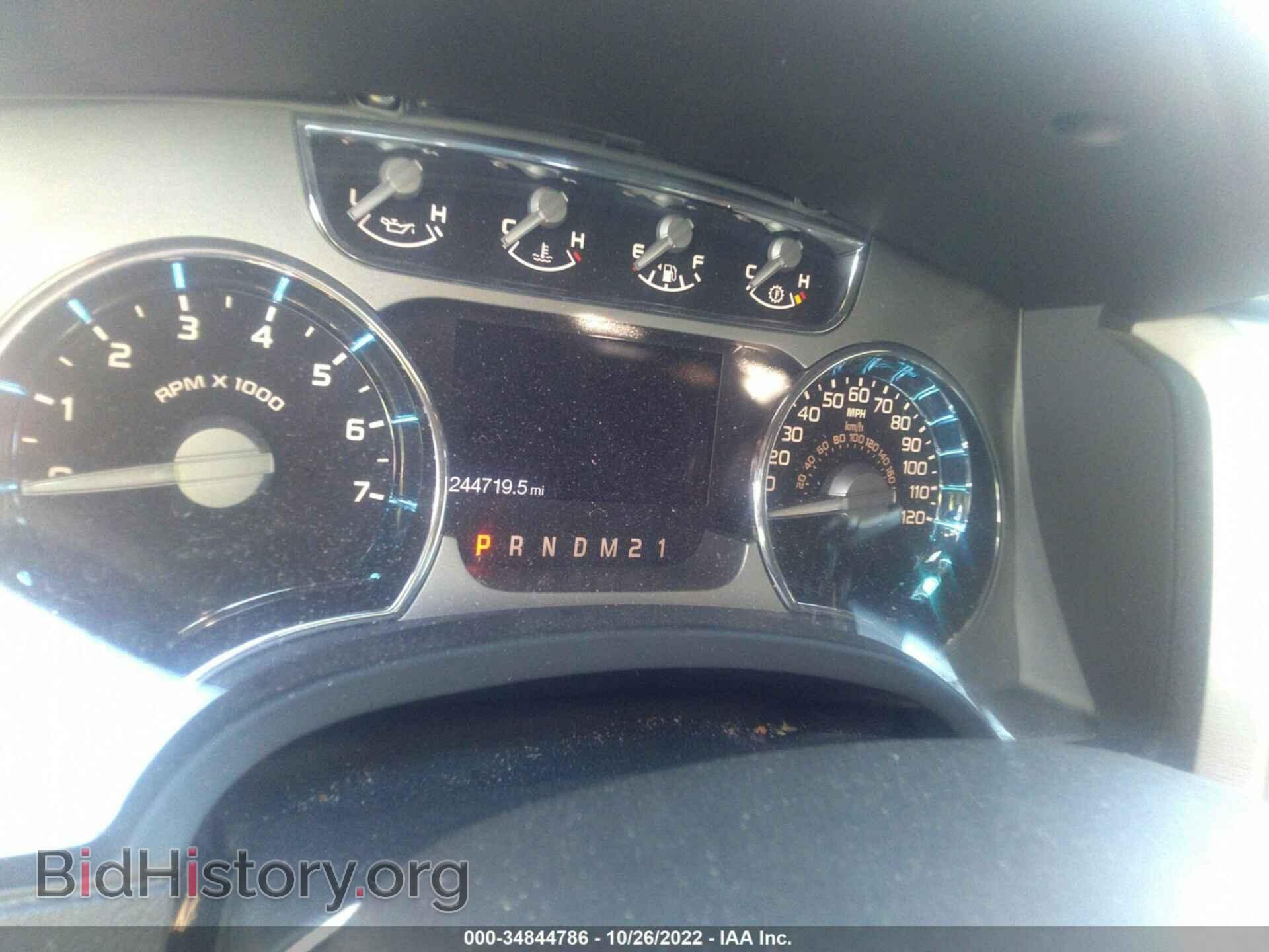 2012 FORD F-150 - VIN: 1FTFW1E62CFA94847 - Фото 7