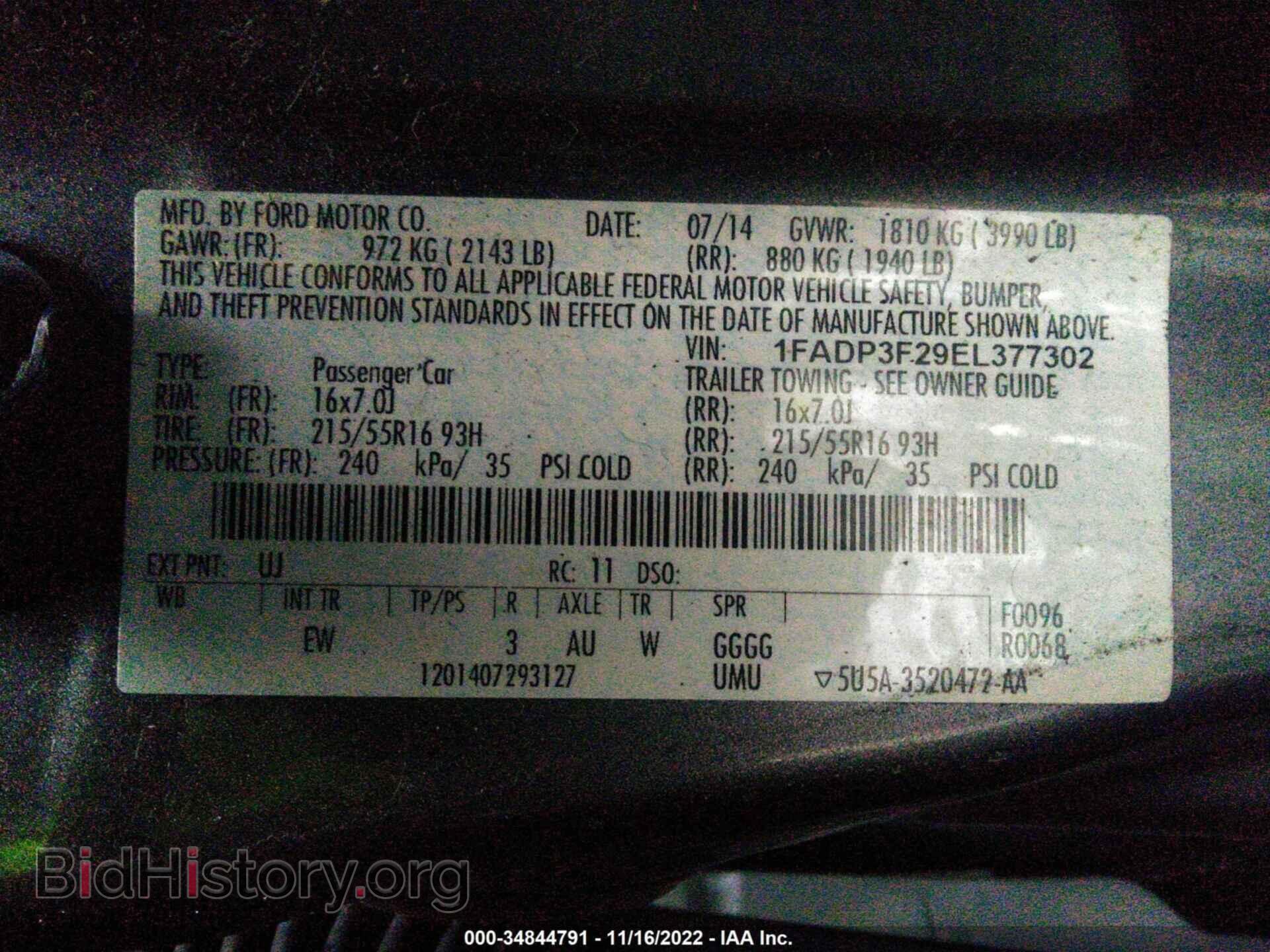 2014 FORD FOCUS - VIN: 1FADP3F29EL377302 - Фото 9
