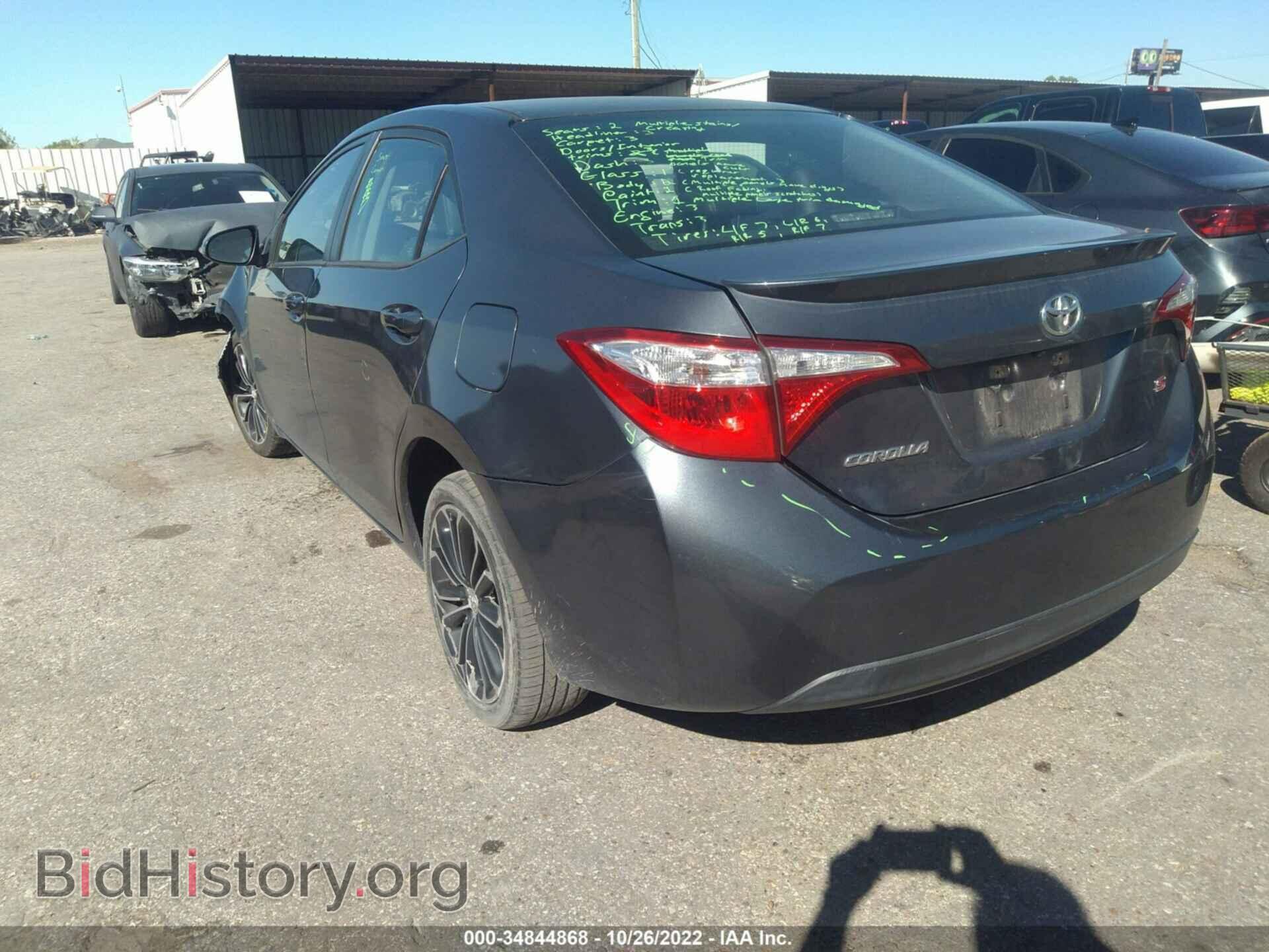 2015 TOYOTA COROLLA - VIN: 5YFBURHE0FP354732 - Фото 3