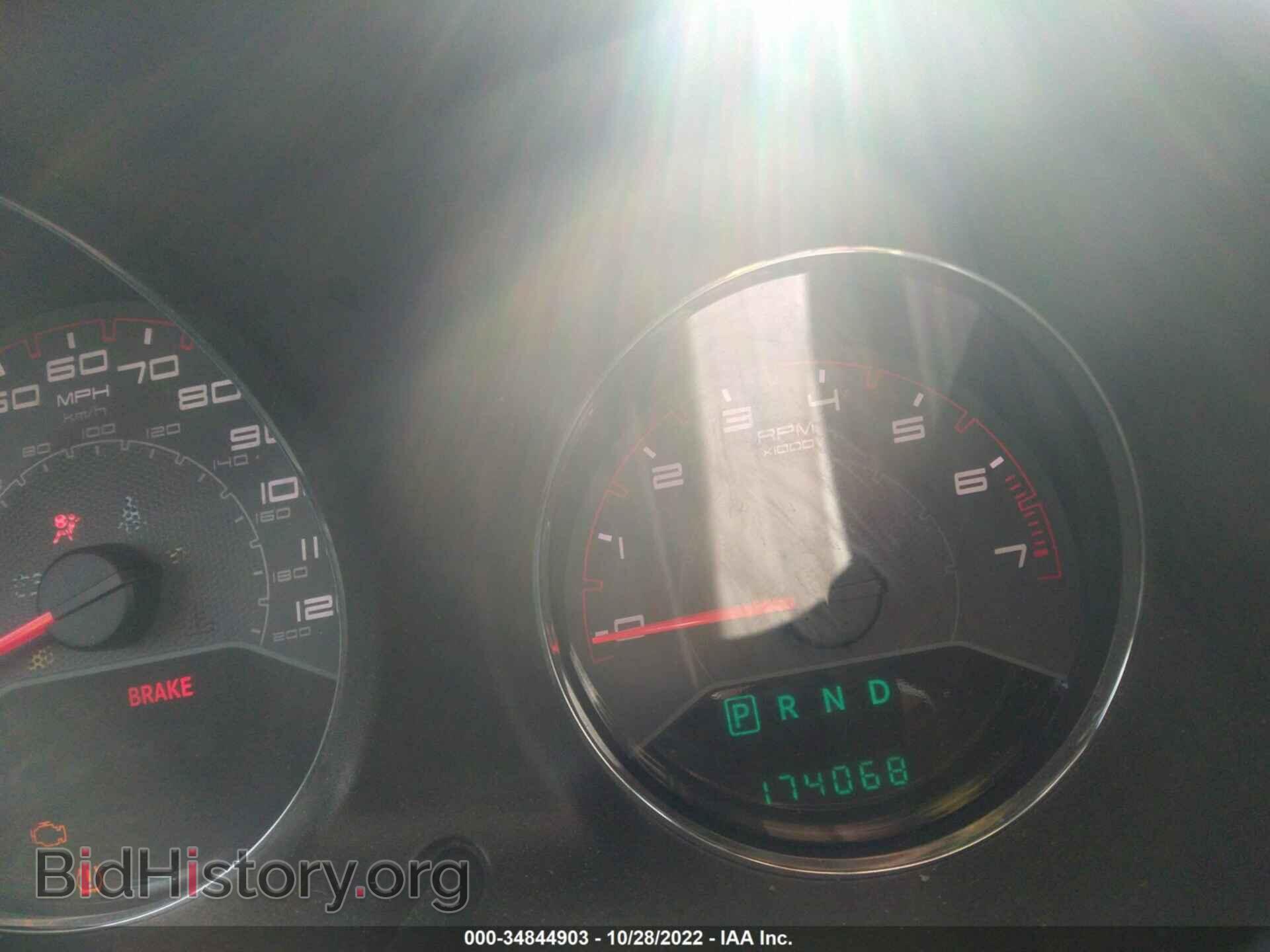 2013 DODGE AVENGER - VIN: 1C3CDZAG4DN749687 - Фото 7