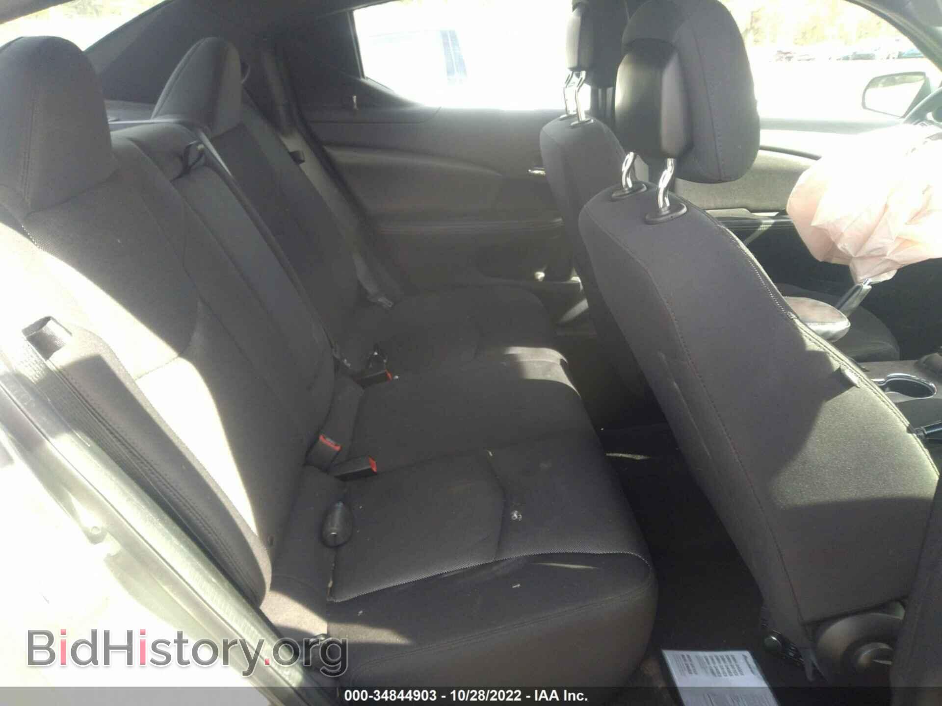 2013 DODGE AVENGER - VIN: 1C3CDZAG4DN749687 - Фото 8