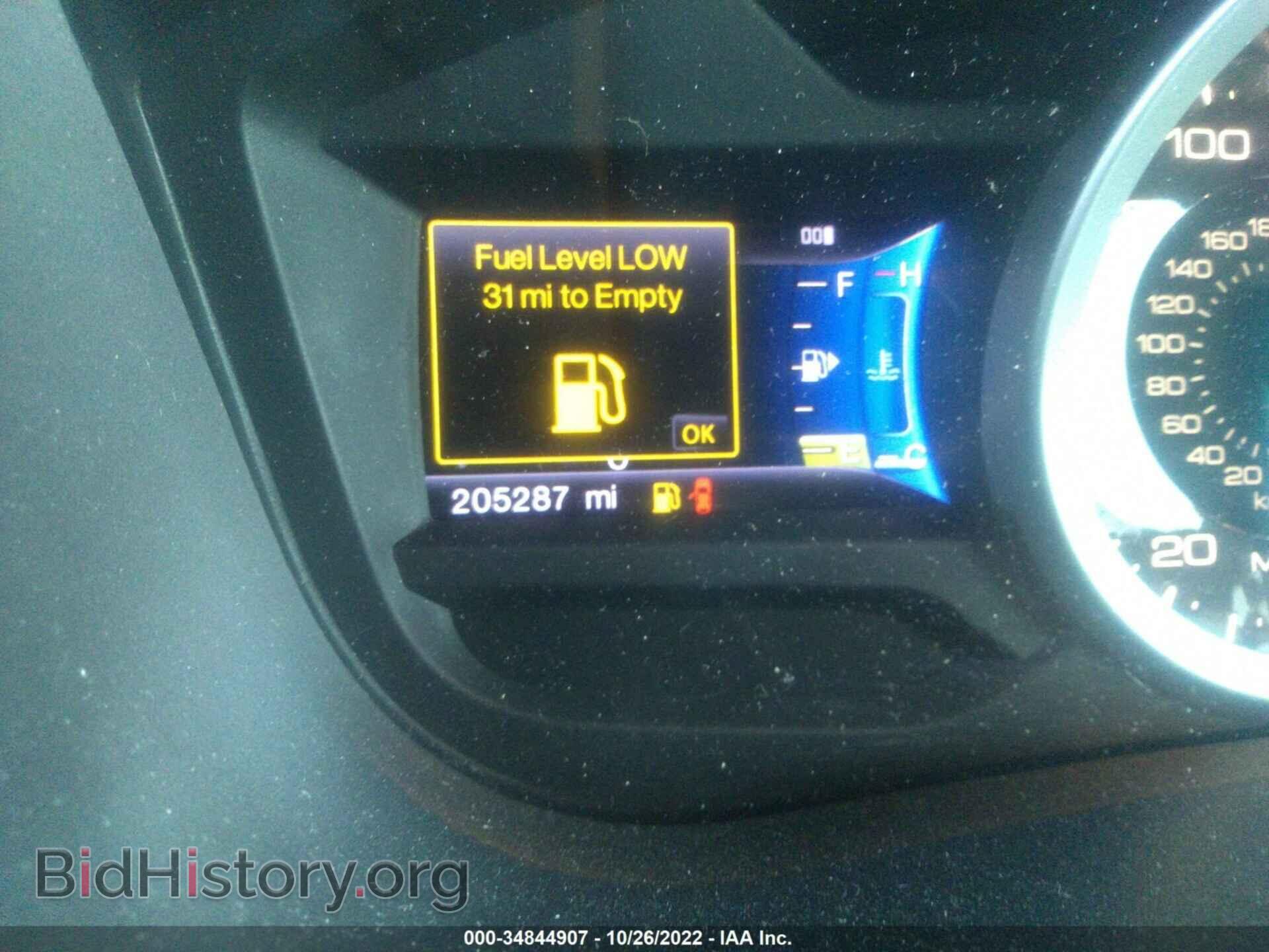 2013 FORD EXPLORER - VIN: 1FM5K7D8XDGA96317 - Фото 7