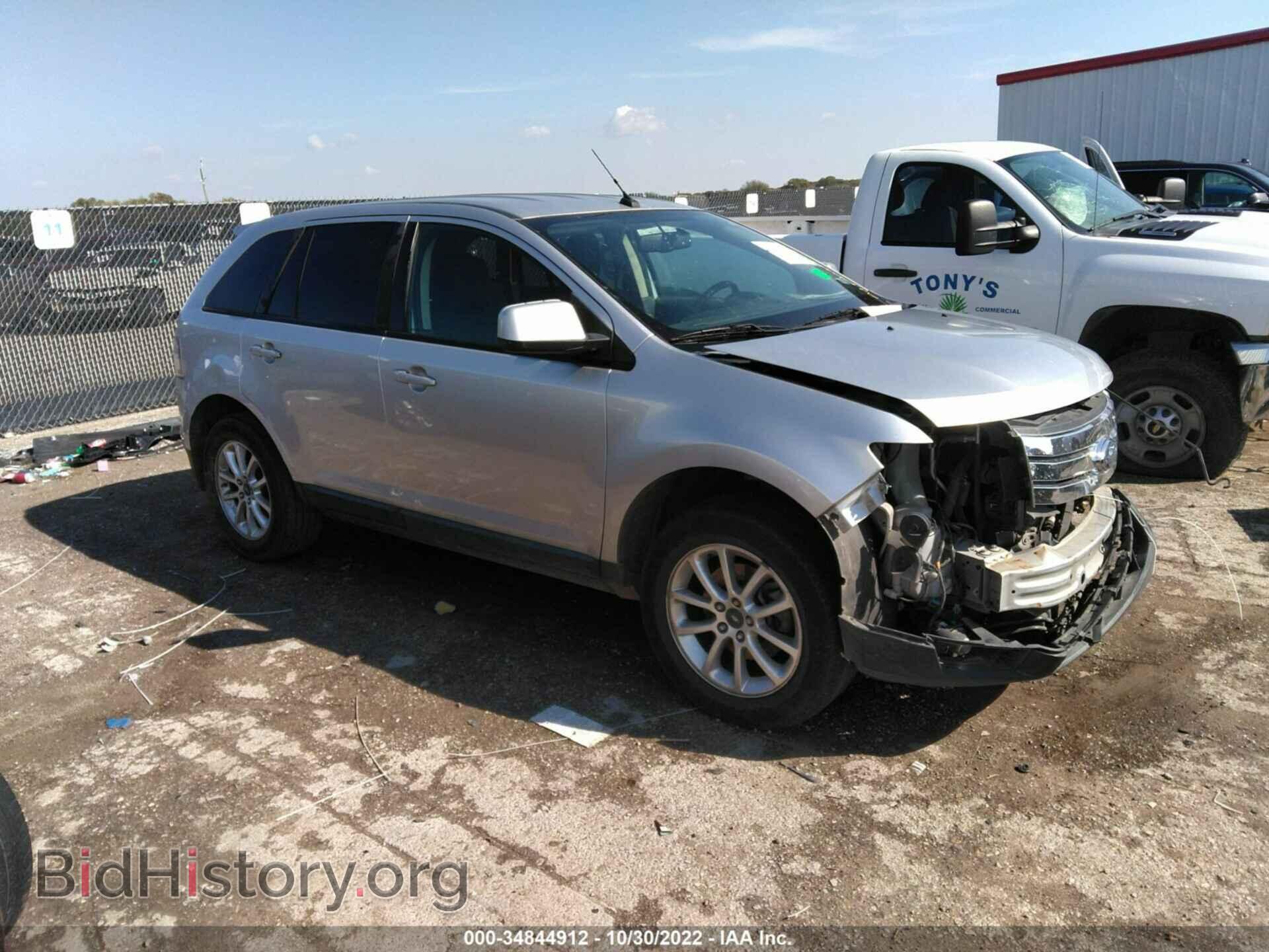 Фотография 2FMDK3JC4ABA36727 - FORD EDGE 2010