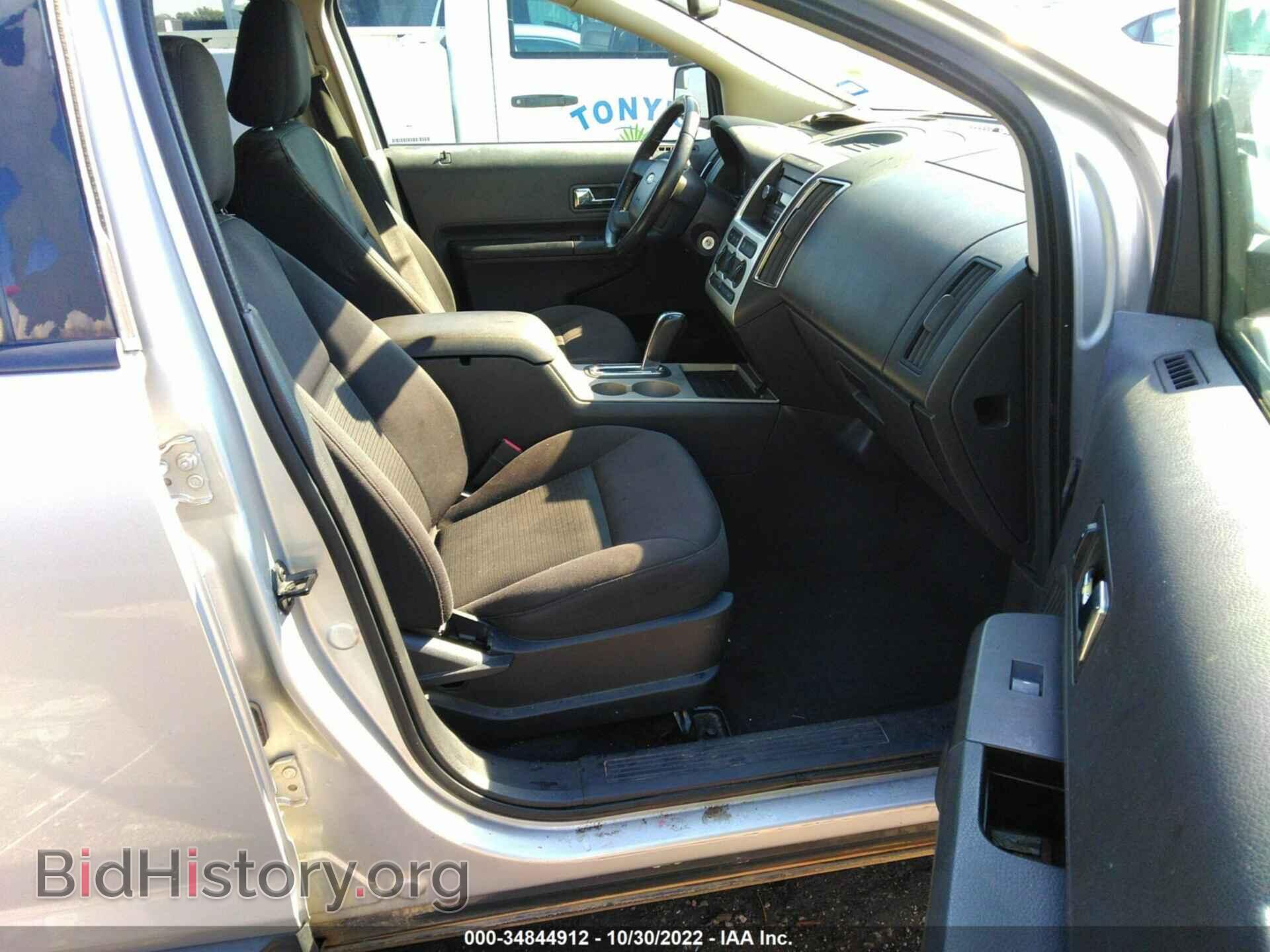 2010 FORD EDGE - VIN: 2FMDK3JC4ABA36727 - Фото 5
