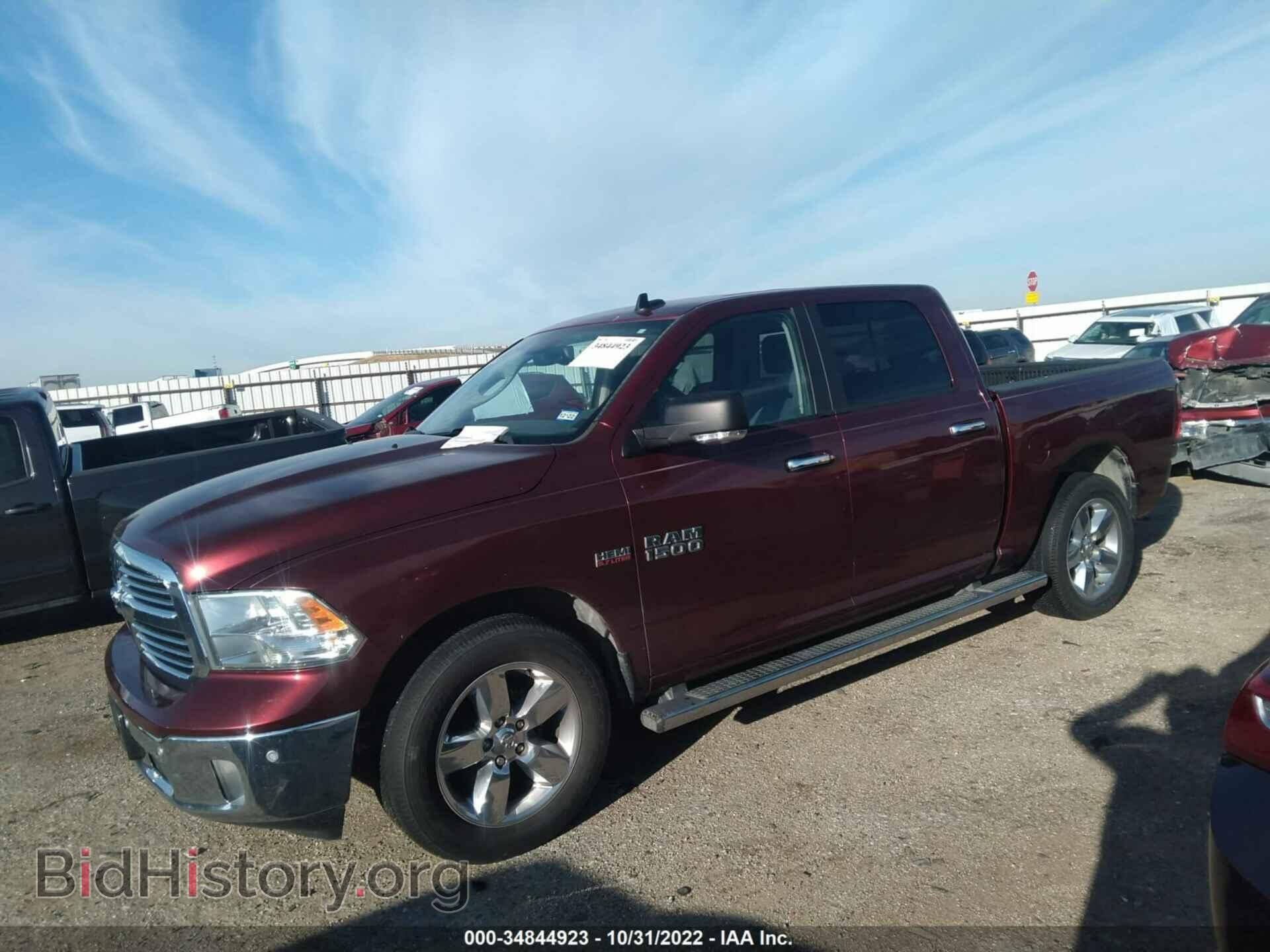2016 RAM 1500 - VIN: 3C6RR6LT6GG337744 - Photo 2