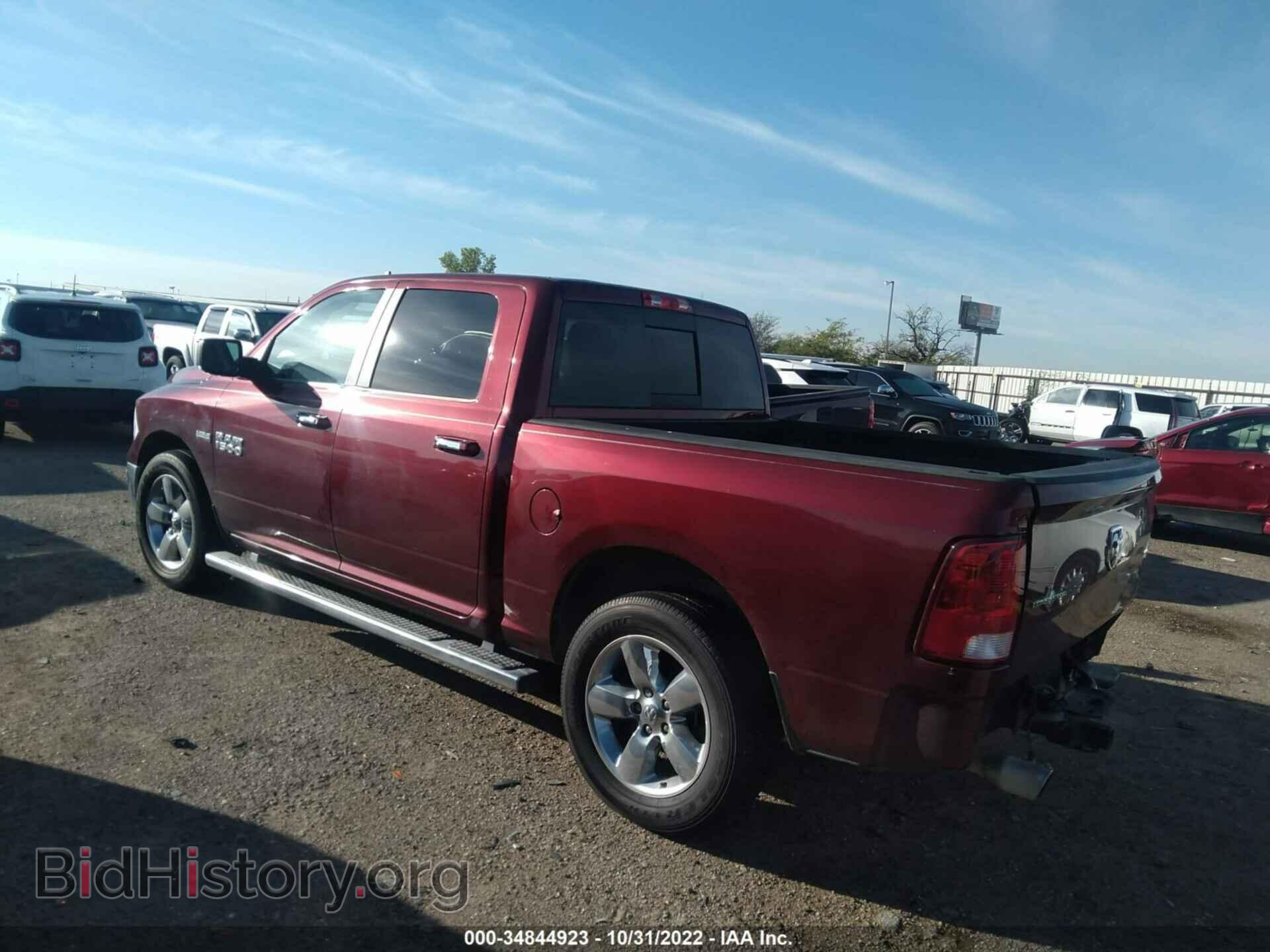 2016 RAM 1500 - VIN: 3C6RR6LT6GG337744 - Photo 3