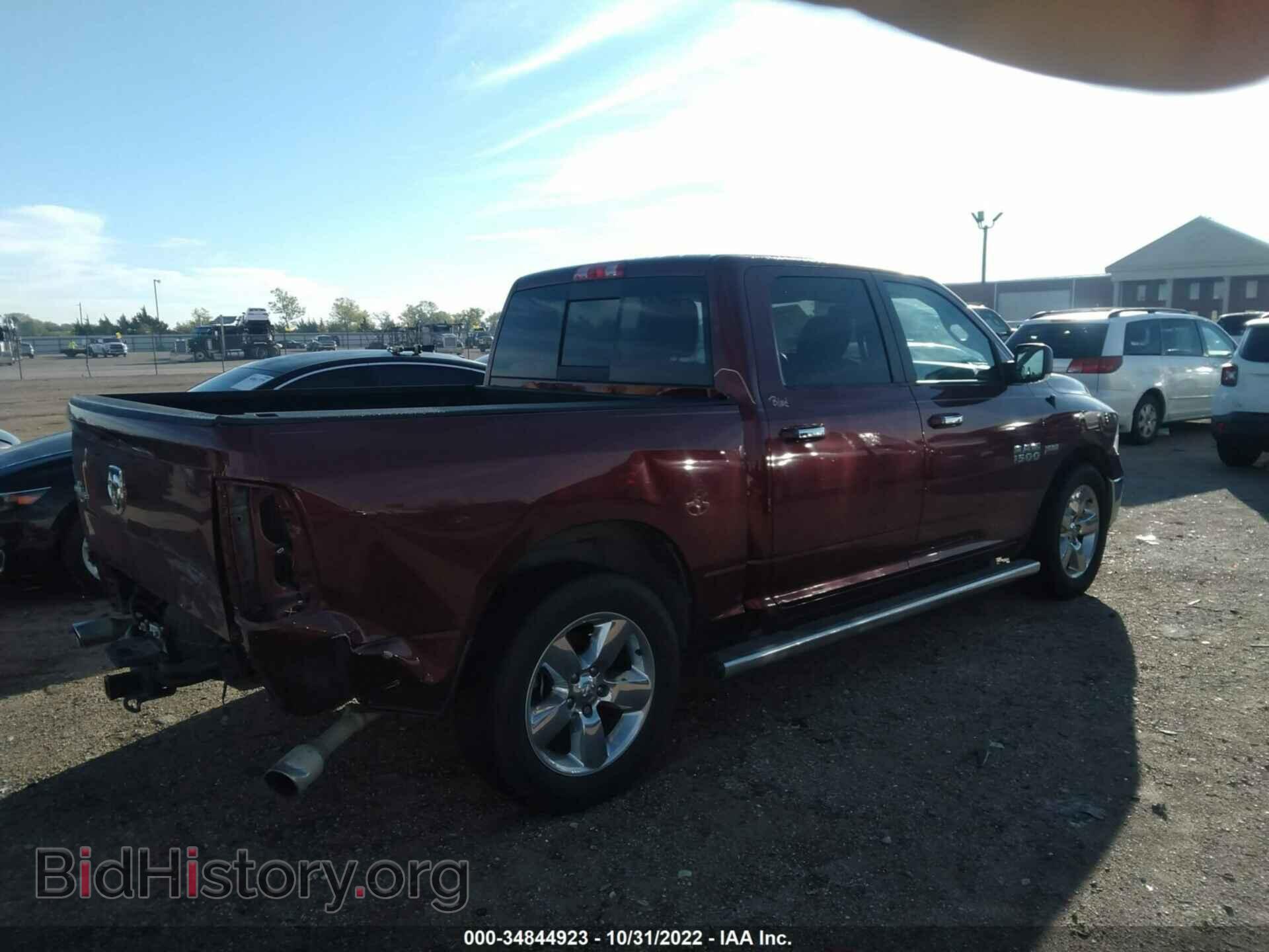 2016 RAM 1500 - VIN: 3C6RR6LT6GG337744 - Photo 4